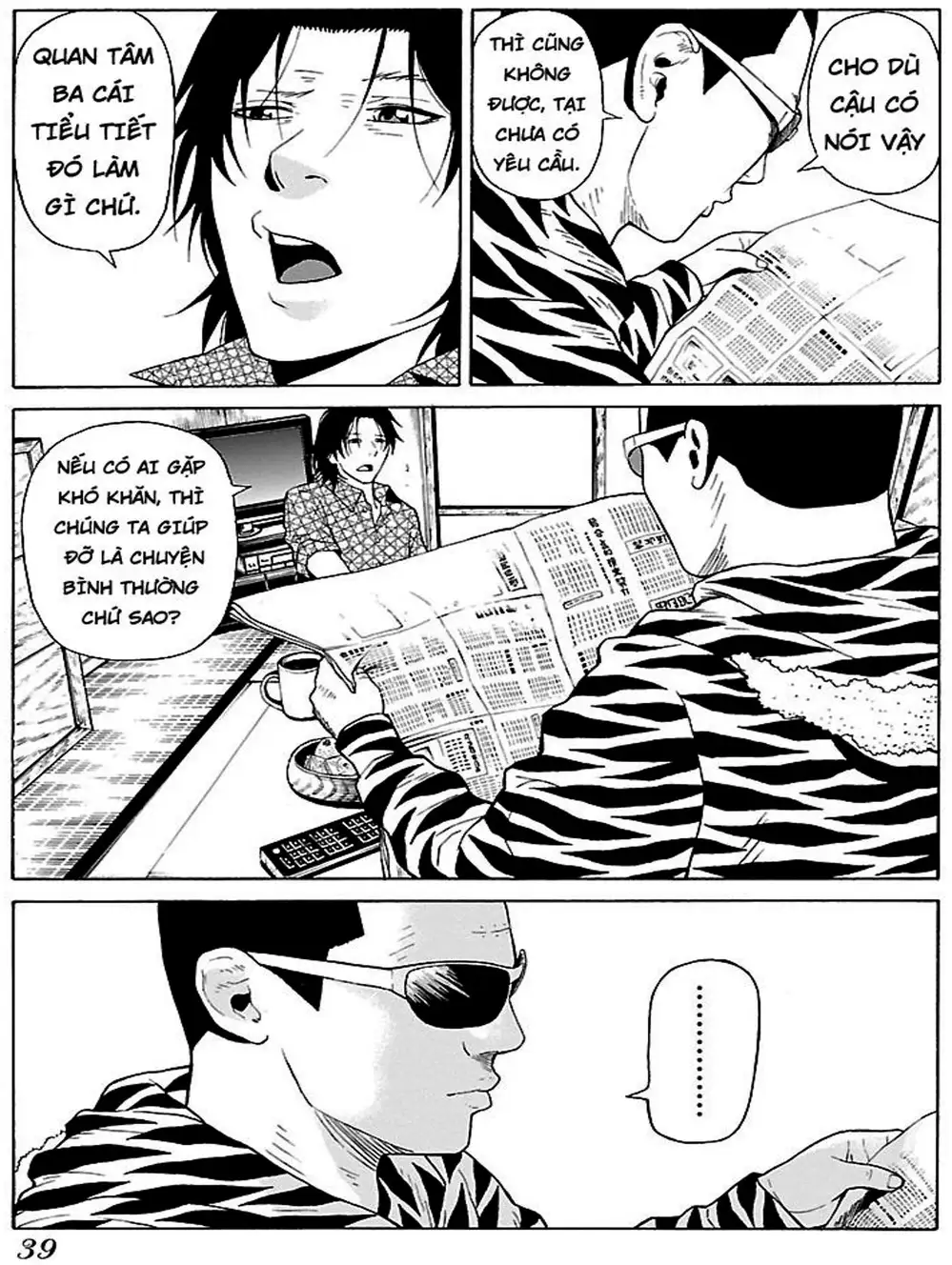 Truyện Tranh Dịch Vụ Trả Thù - The Scum Of Good And Evil trang 3