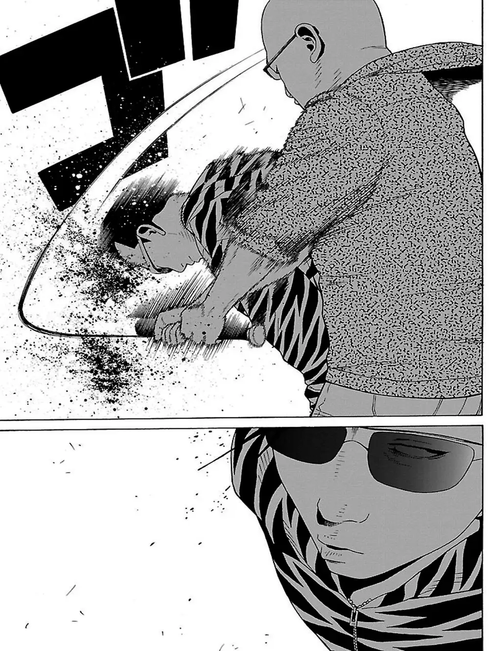 Truyện Tranh Dịch Vụ Trả Thù - The Scum Of Good And Evil trang 3