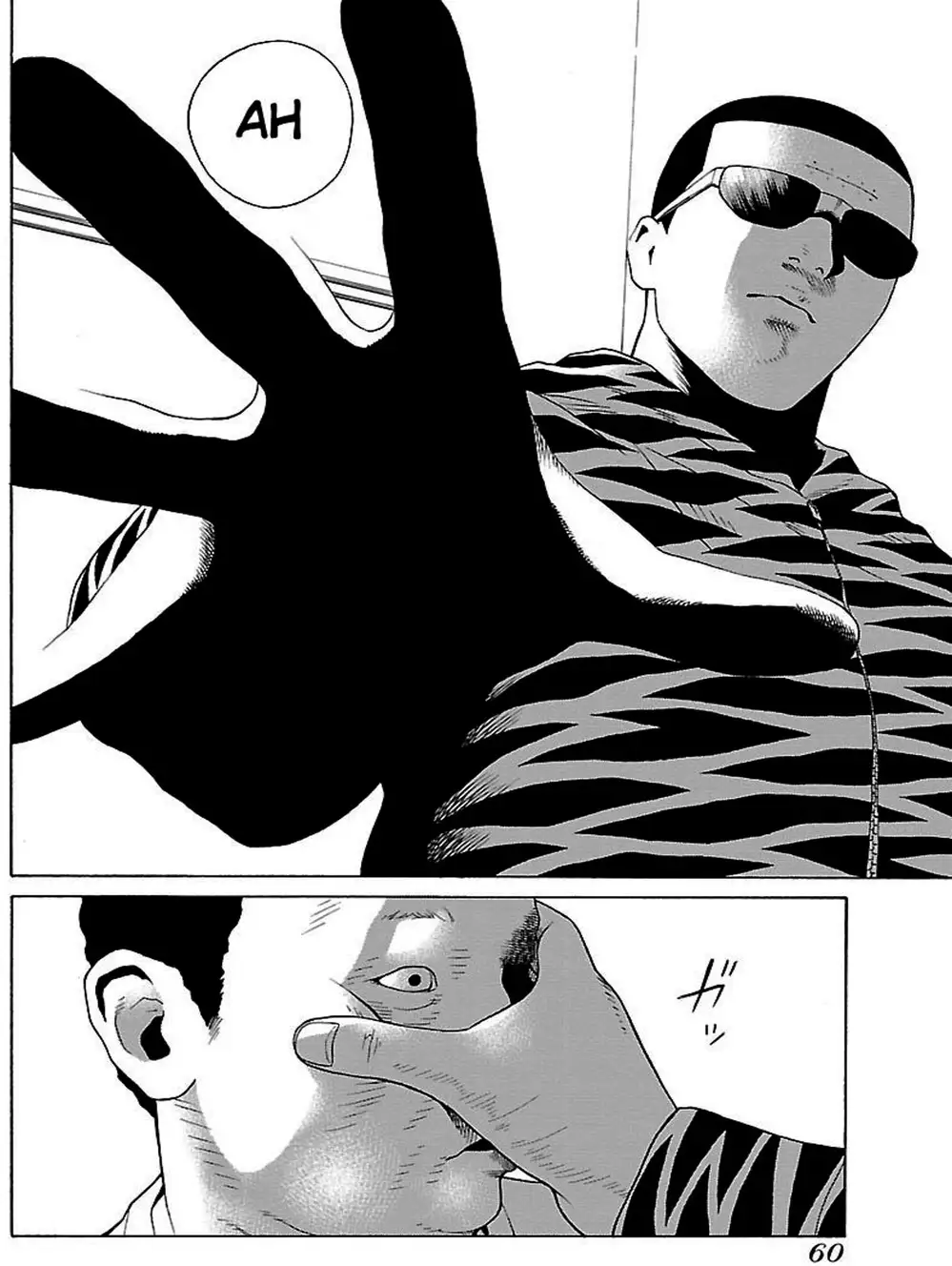 Truyện Tranh Dịch Vụ Trả Thù - The Scum Of Good And Evil trang 3