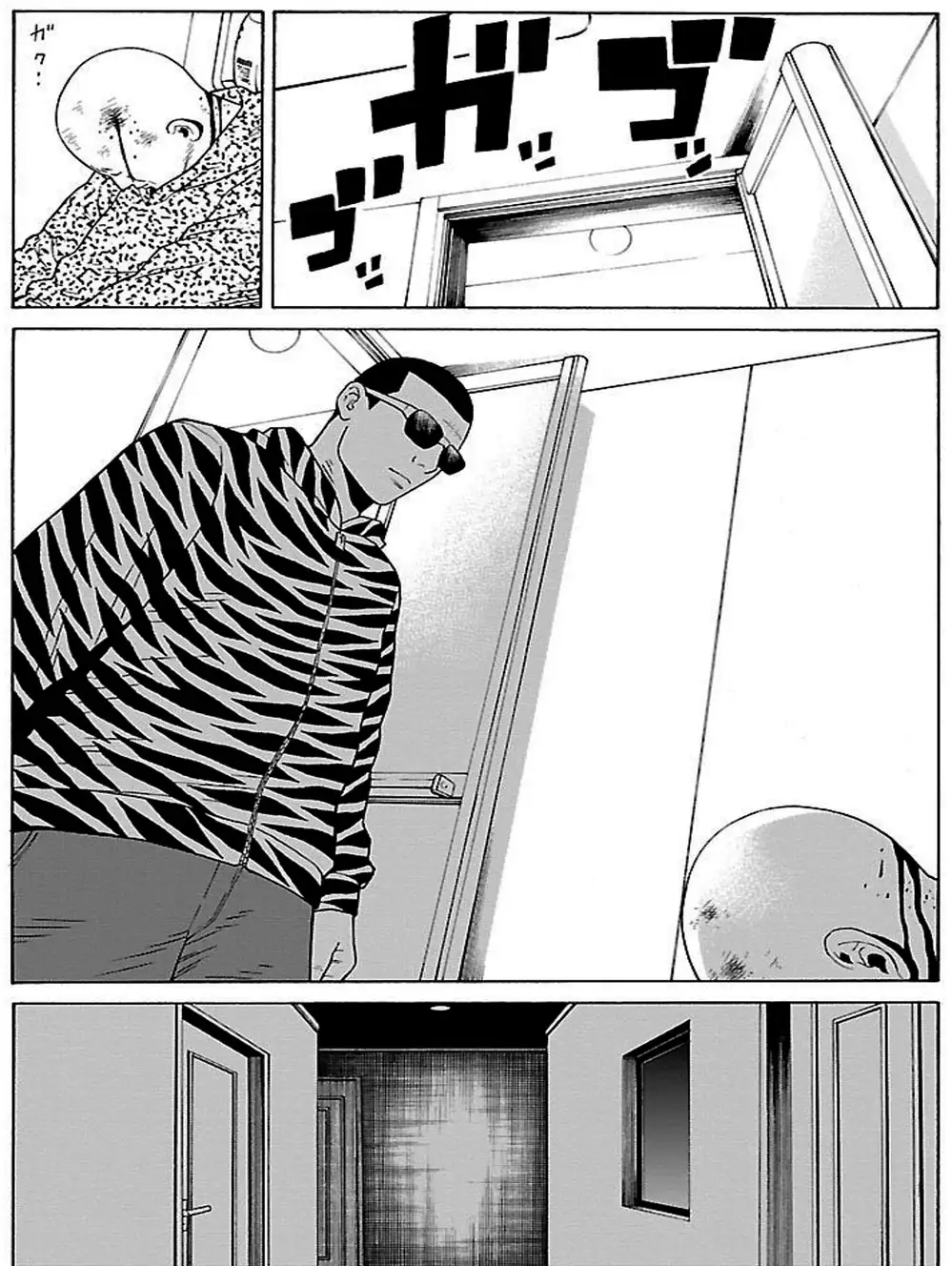 Truyện Tranh Dịch Vụ Trả Thù - The Scum Of Good And Evil trang 3