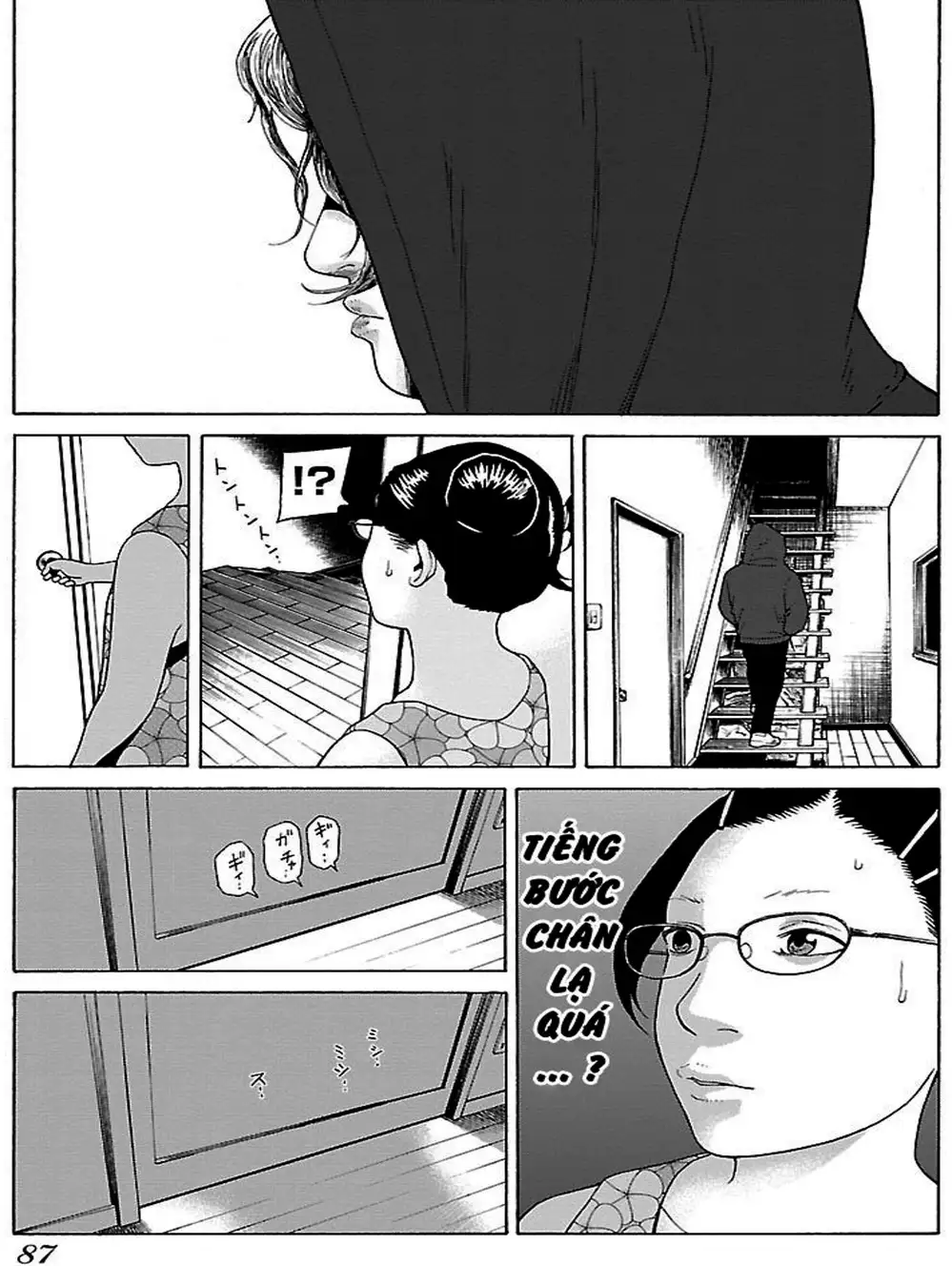 Truyện Tranh Dịch Vụ Trả Thù - The Scum Of Good And Evil trang 3