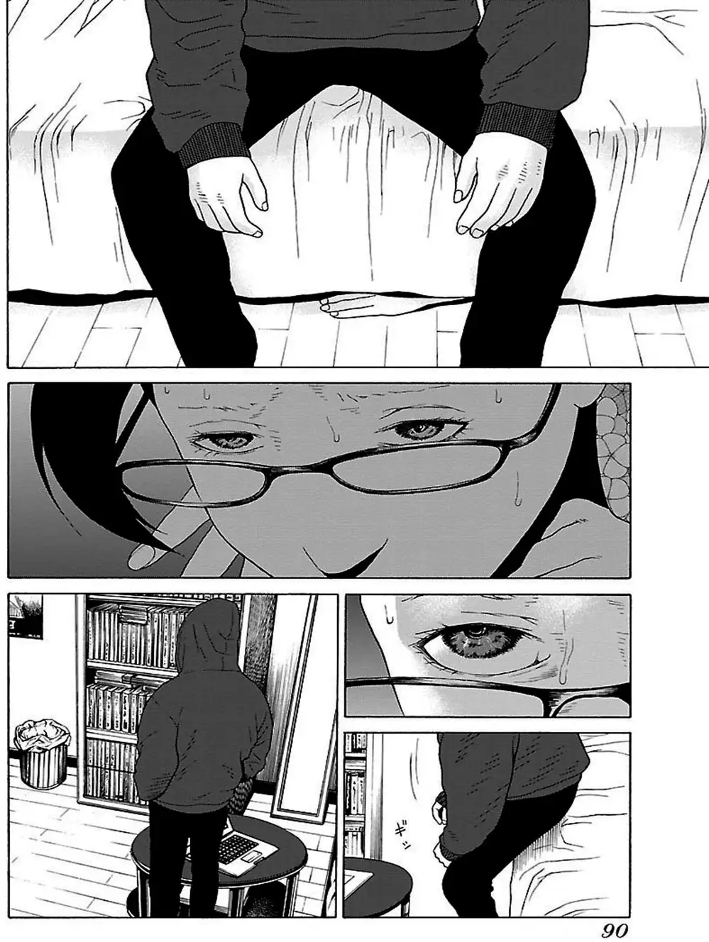 Truyện Tranh Dịch Vụ Trả Thù - The Scum Of Good And Evil trang 3