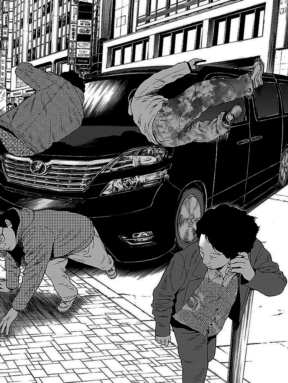 Truyện Tranh Dịch Vụ Trả Thù - The Scum Of Good And Evil trang 3