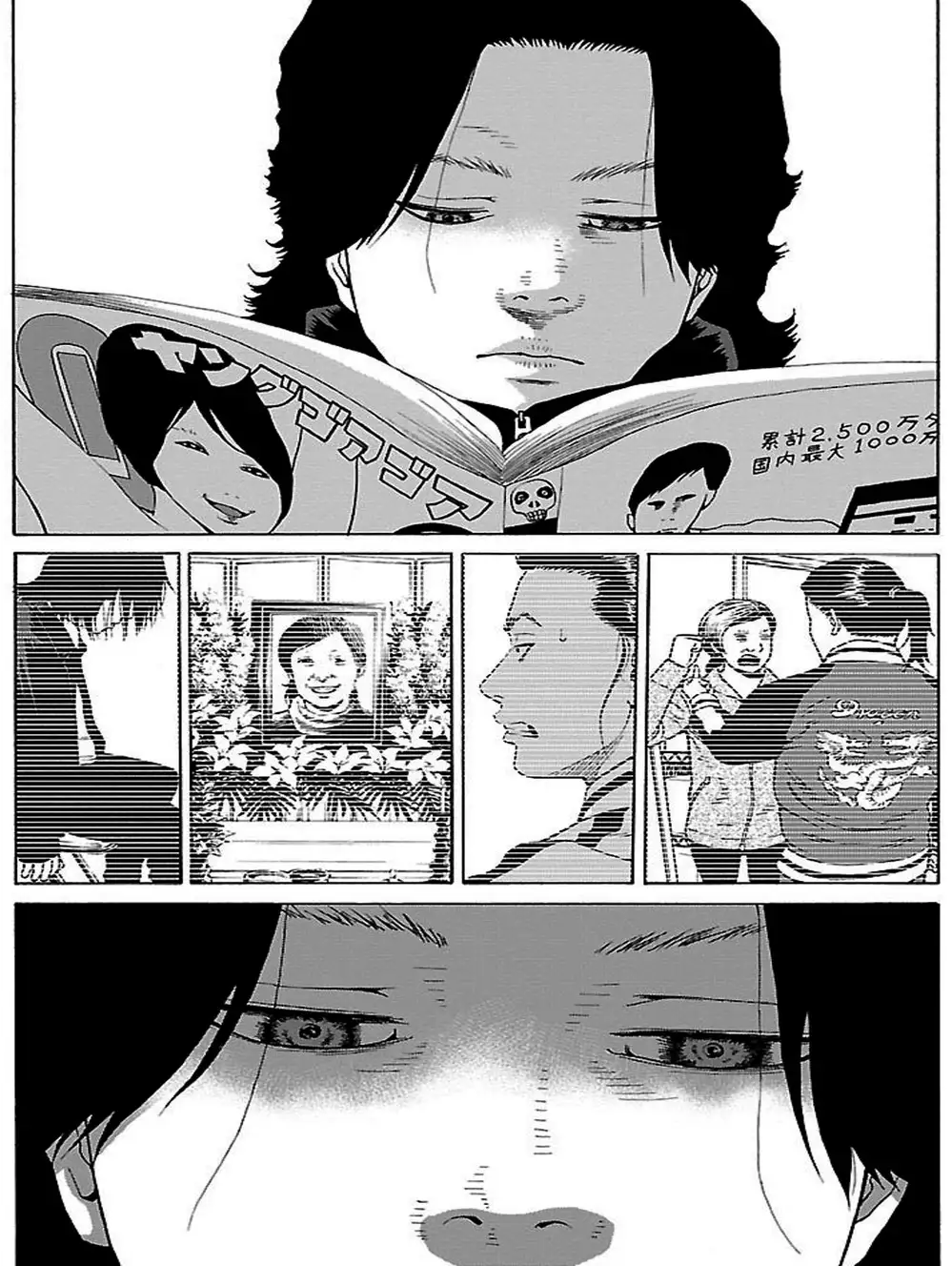 Truyện Tranh Dịch Vụ Trả Thù - The Scum Of Good And Evil trang 3