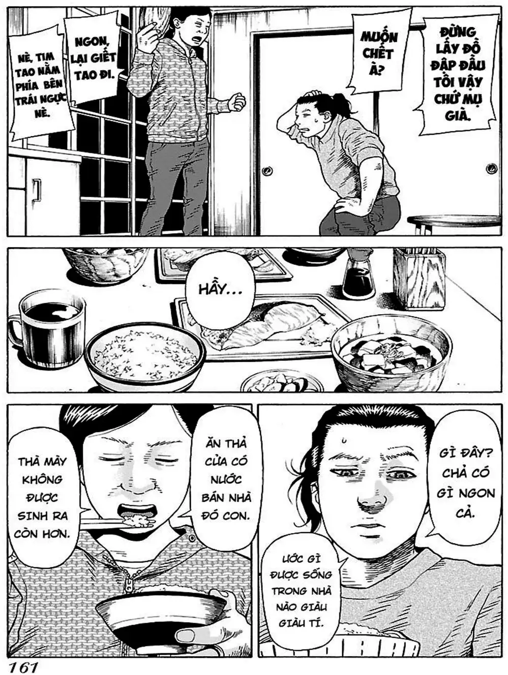 Truyện Tranh Dịch Vụ Trả Thù - The Scum Of Good And Evil trang 3