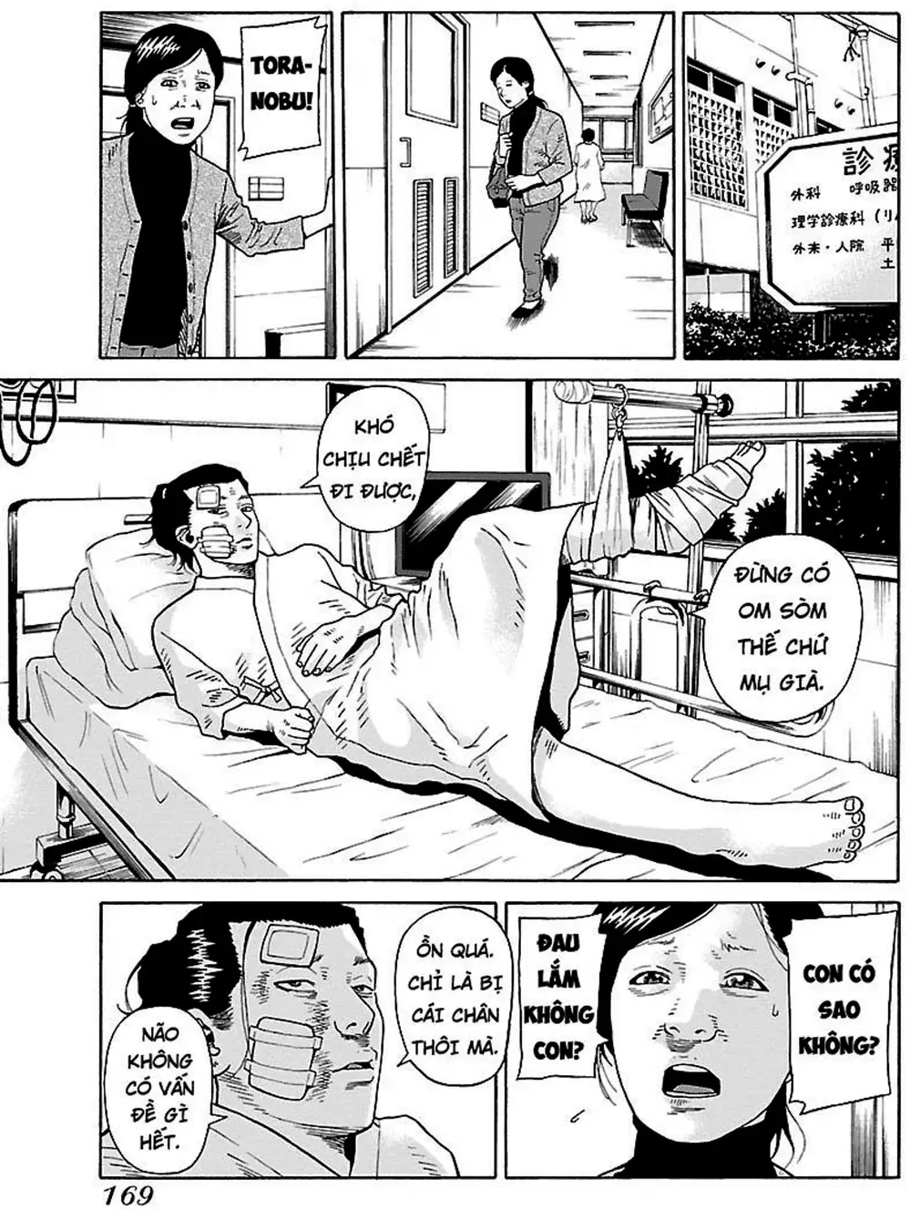 Truyện Tranh Dịch Vụ Trả Thù - The Scum Of Good And Evil trang 3