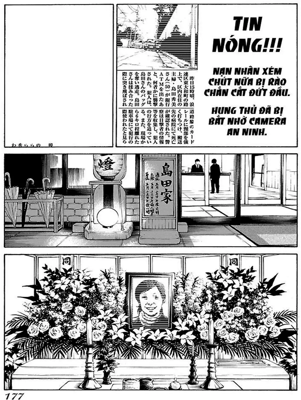 Truyện Tranh Dịch Vụ Trả Thù - The Scum Of Good And Evil trang 3