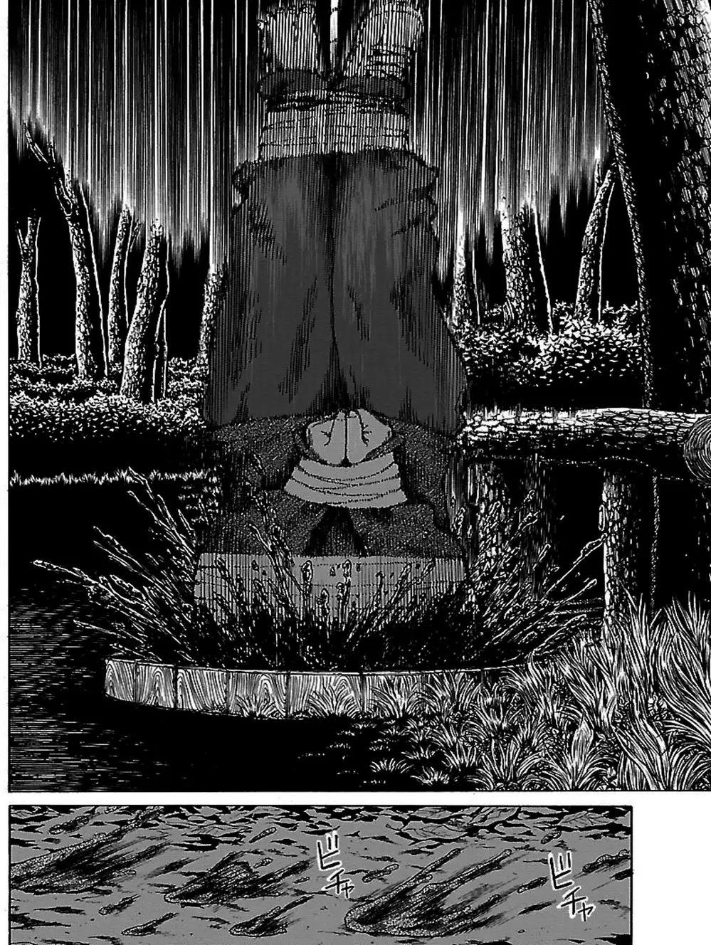 Truyện Tranh Dịch Vụ Trả Thù - The Scum Of Good And Evil trang 3