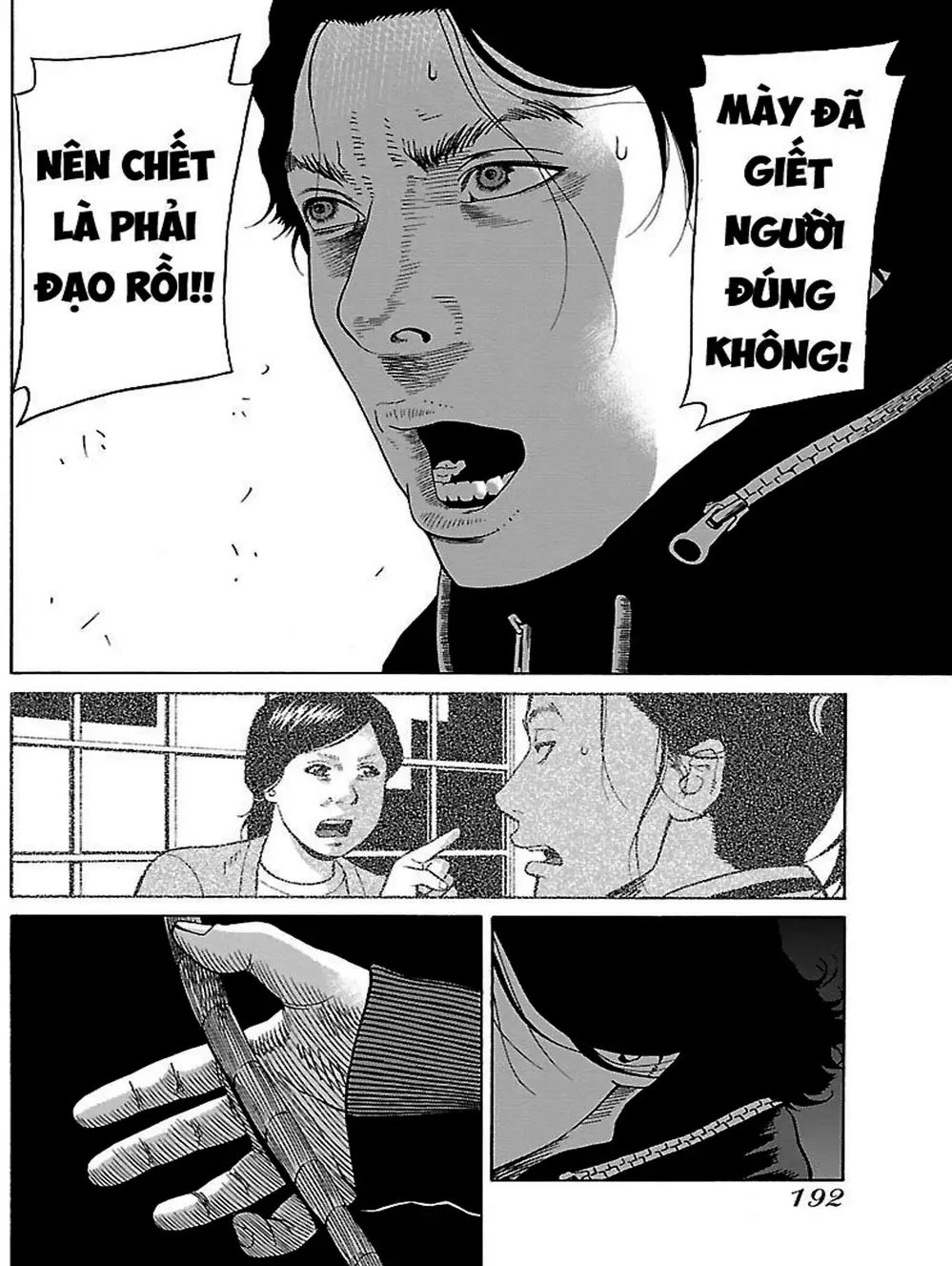 Truyện Tranh Dịch Vụ Trả Thù - The Scum Of Good And Evil trang 3