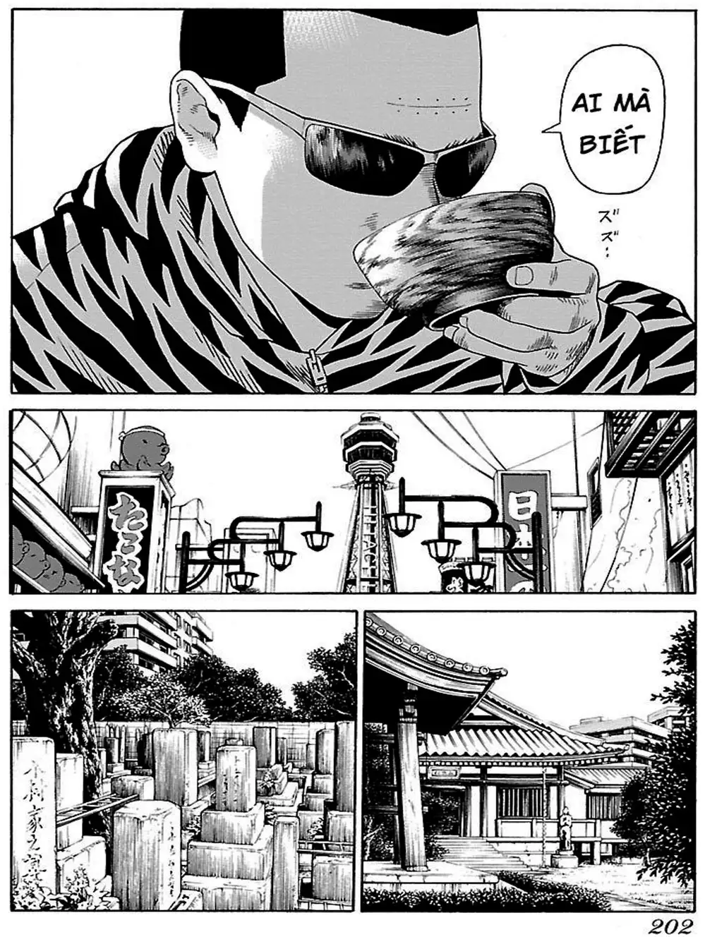 Truyện Tranh Dịch Vụ Trả Thù - The Scum Of Good And Evil trang 3