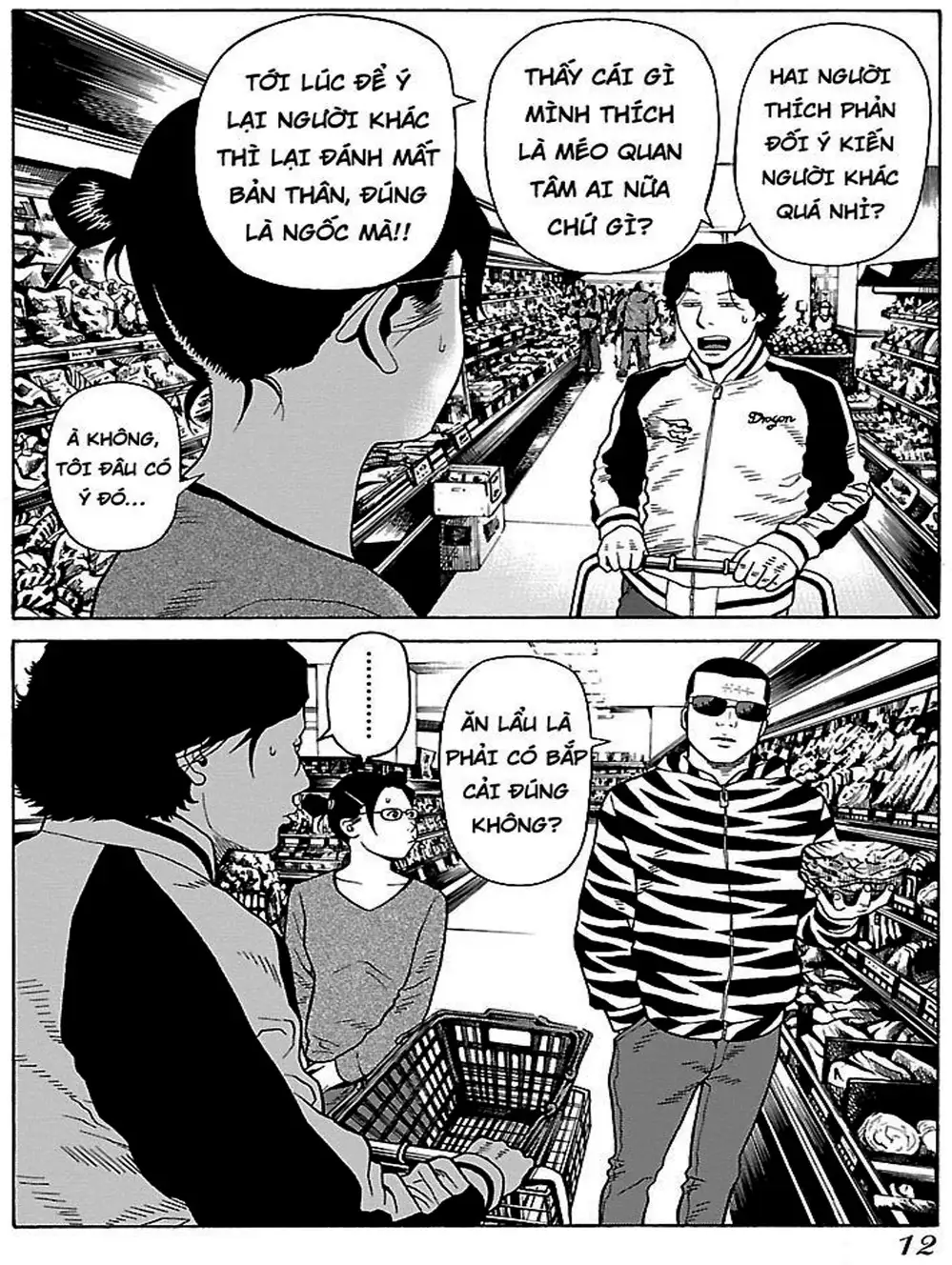 Truyện Tranh Dịch Vụ Trả Thù - The Scum Of Good And Evil trang 3