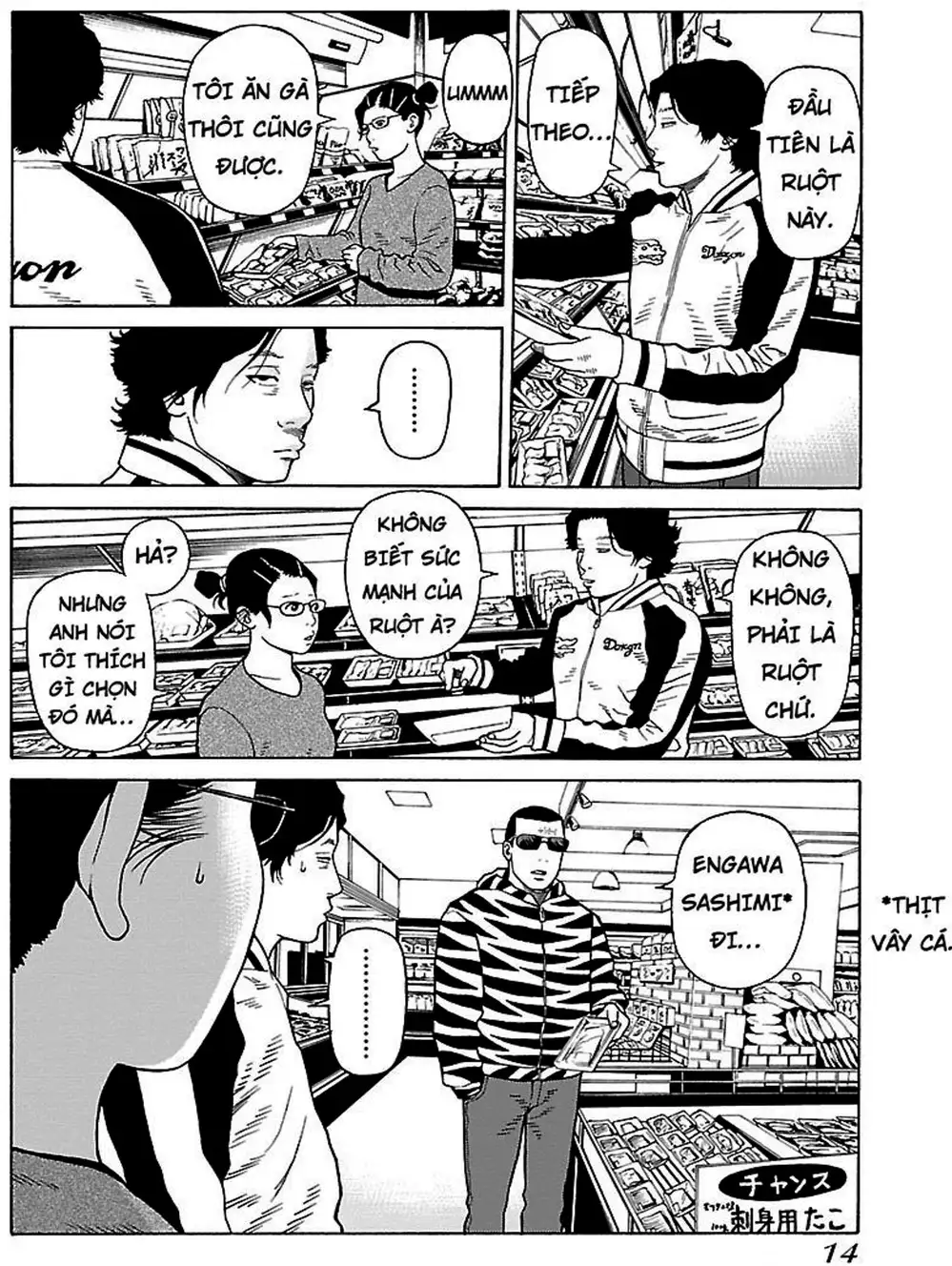 Truyện Tranh Dịch Vụ Trả Thù - The Scum Of Good And Evil trang 3