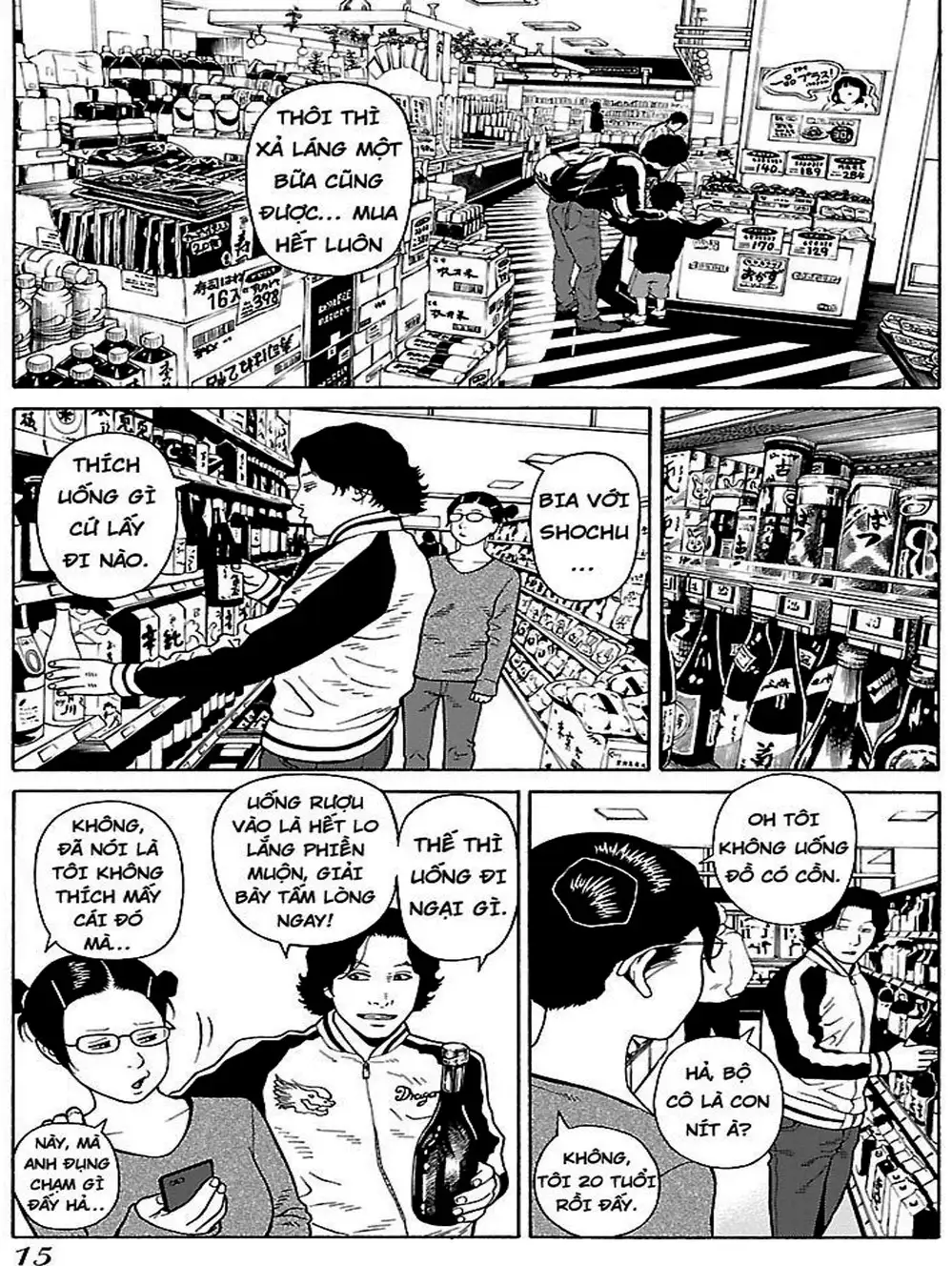 Truyện Tranh Dịch Vụ Trả Thù - The Scum Of Good And Evil trang 3