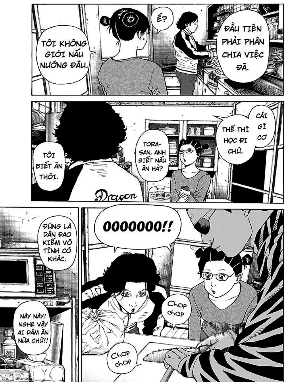 Truyện Tranh Dịch Vụ Trả Thù - The Scum Of Good And Evil trang 3