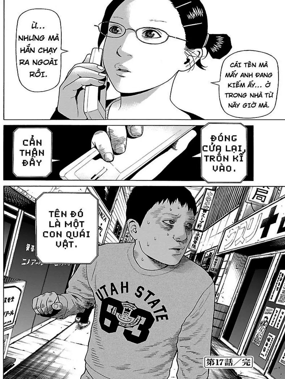 Truyện Tranh Dịch Vụ Trả Thù - The Scum Of Good And Evil trang 3