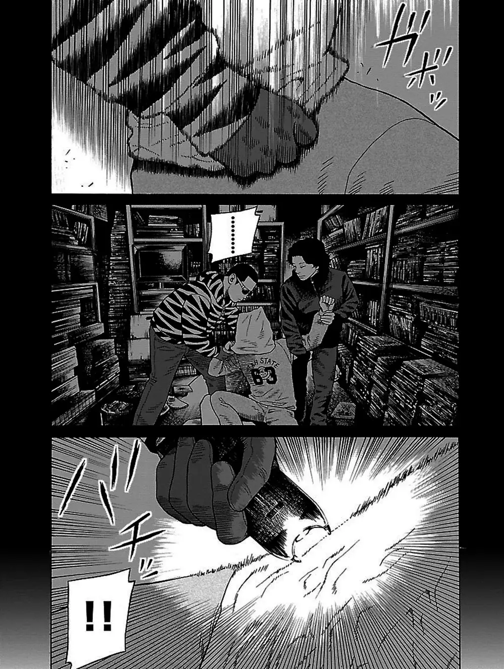 Truyện Tranh Dịch Vụ Trả Thù - The Scum Of Good And Evil trang 3