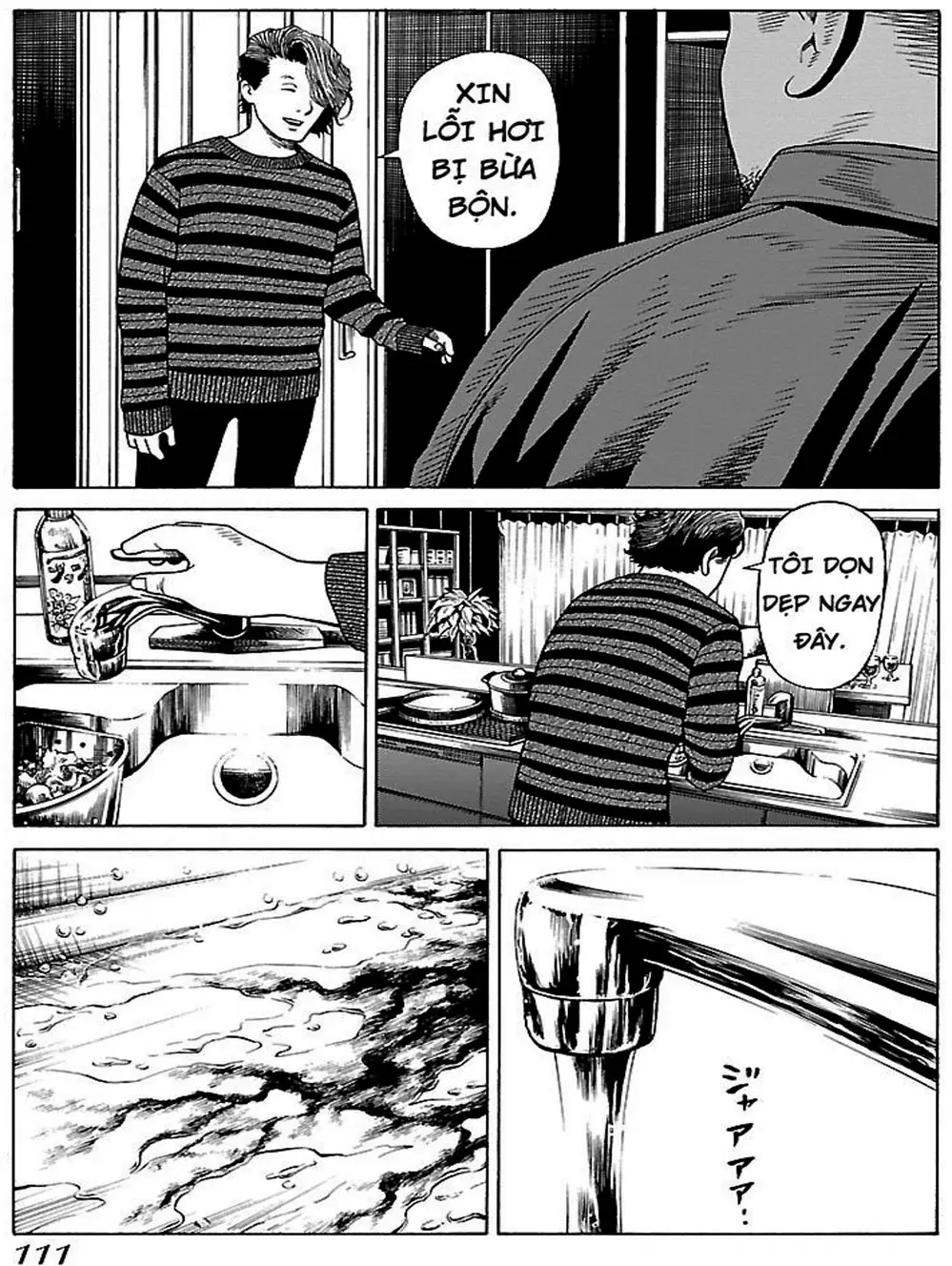 Truyện Tranh Dịch Vụ Trả Thù - The Scum Of Good And Evil trang 3