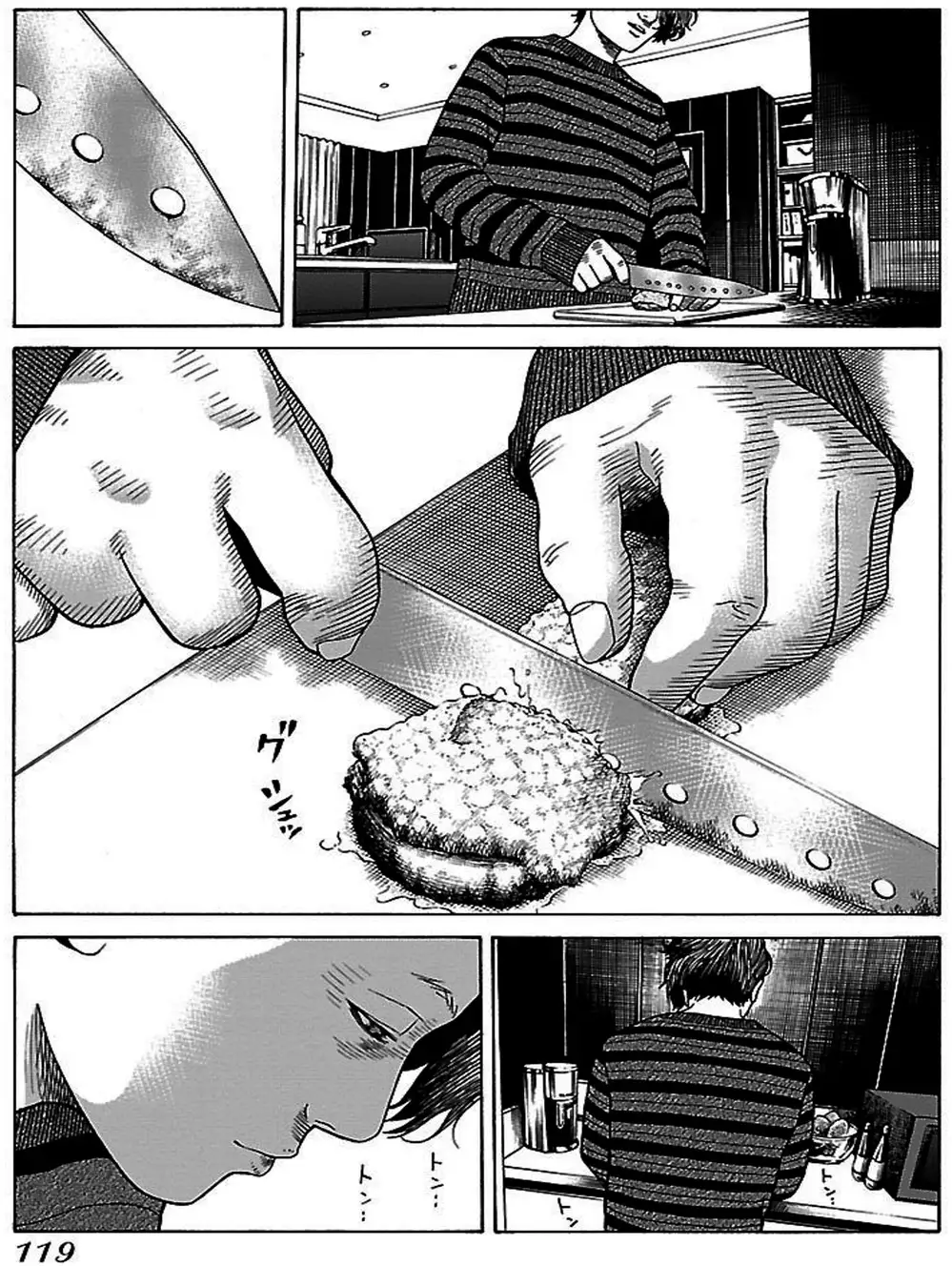 Truyện Tranh Dịch Vụ Trả Thù - The Scum Of Good And Evil trang 3