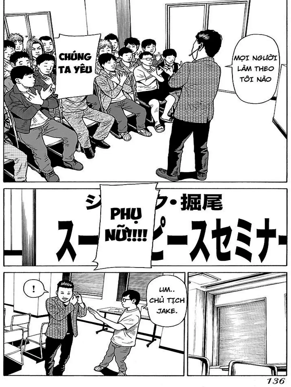 Truyện Tranh Dịch Vụ Trả Thù - The Scum Of Good And Evil trang 3