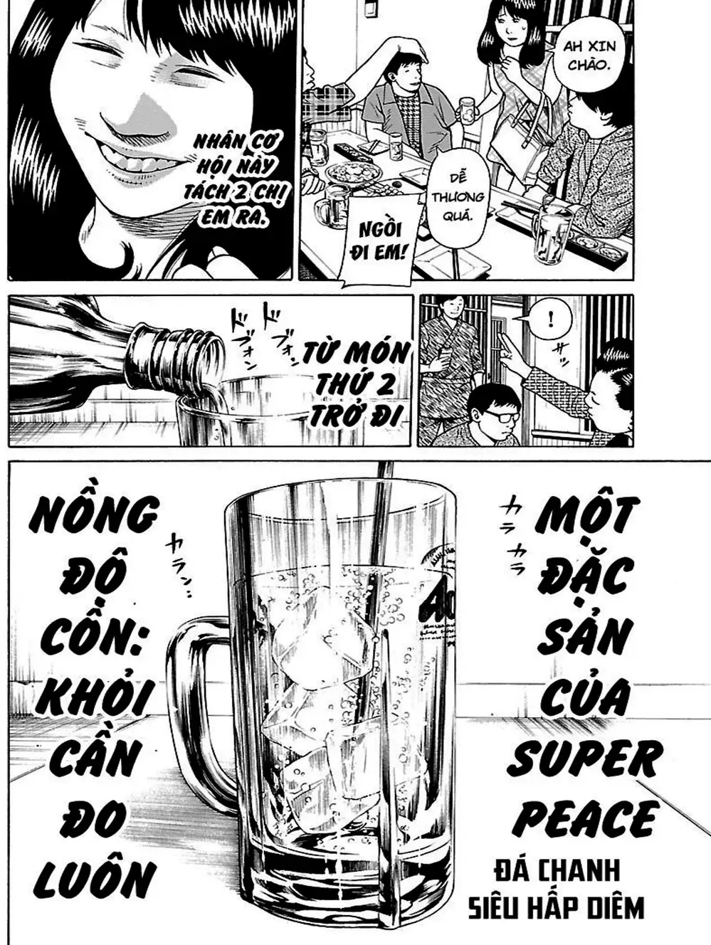 Truyện Tranh Dịch Vụ Trả Thù - The Scum Of Good And Evil trang 3