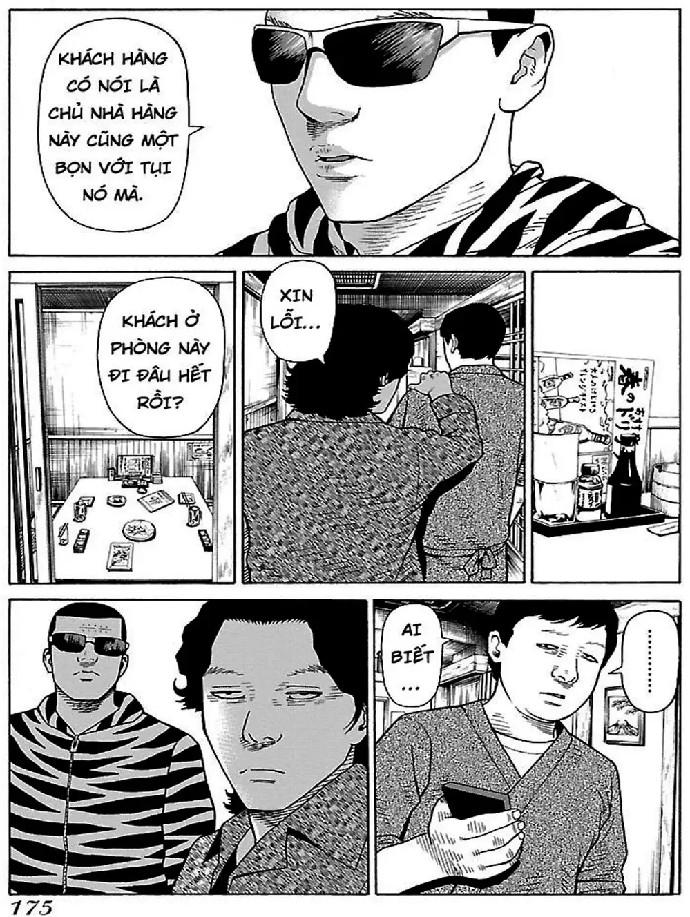 Truyện Tranh Dịch Vụ Trả Thù - The Scum Of Good And Evil trang 3