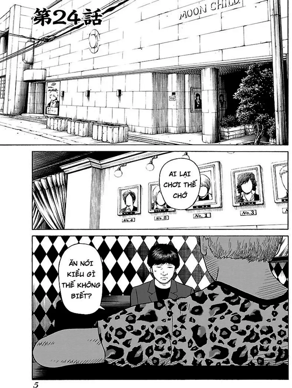 Truyện Tranh Dịch Vụ Trả Thù - The Scum Of Good And Evil trang 3