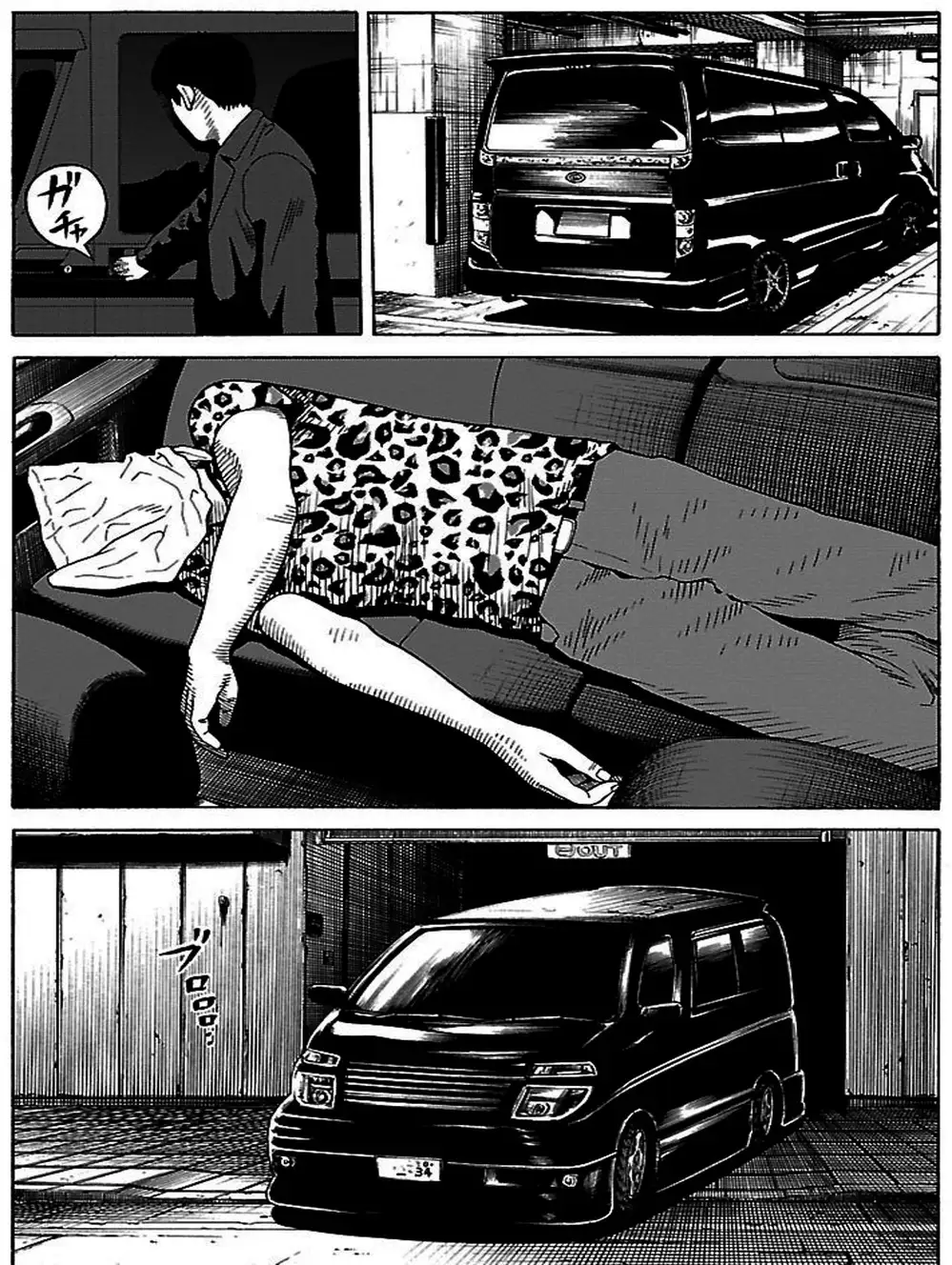 Truyện Tranh Dịch Vụ Trả Thù - The Scum Of Good And Evil trang 3