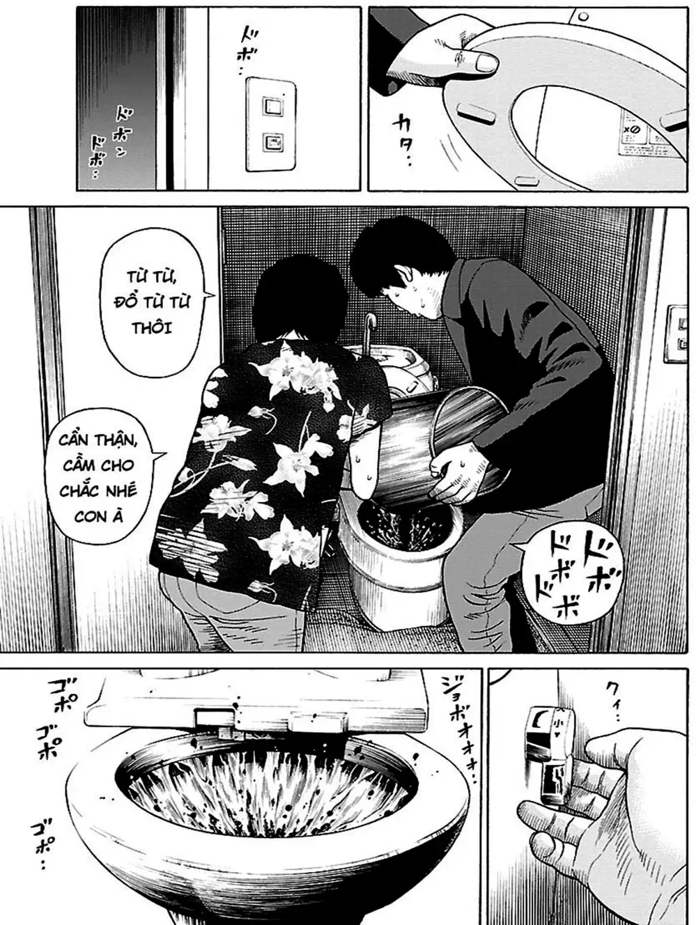 Truyện Tranh Dịch Vụ Trả Thù - The Scum Of Good And Evil trang 3