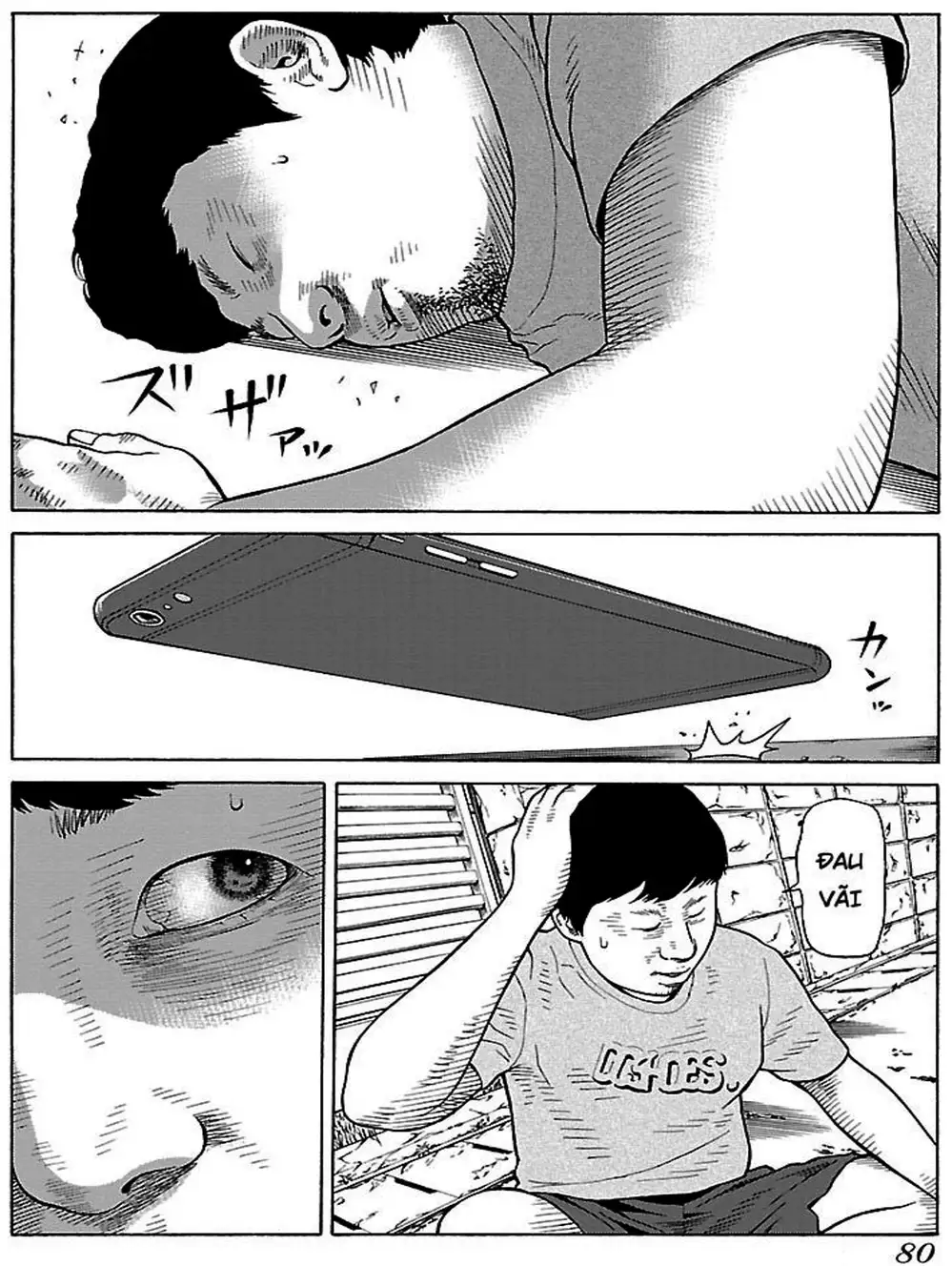 Truyện Tranh Dịch Vụ Trả Thù - The Scum Of Good And Evil trang 3