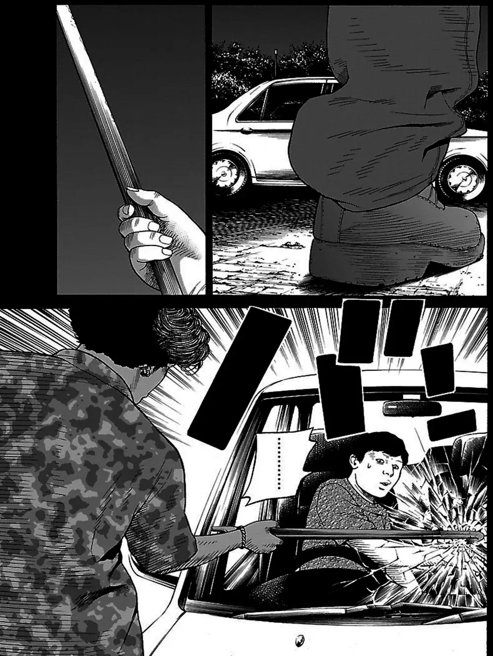 Truyện Tranh Dịch Vụ Trả Thù - The Scum Of Good And Evil trang 3