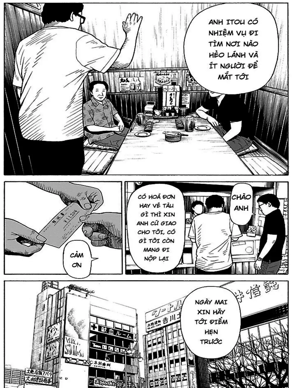 Truyện Tranh Dịch Vụ Trả Thù - The Scum Of Good And Evil trang 3