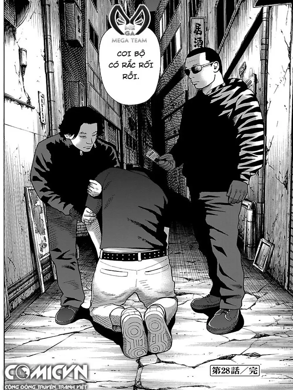 Truyện Tranh Dịch Vụ Trả Thù - The Scum Of Good And Evil trang 3