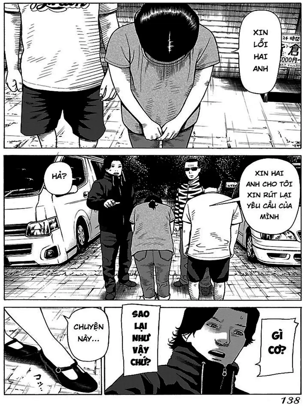 Truyện Tranh Dịch Vụ Trả Thù - The Scum Of Good And Evil trang 3