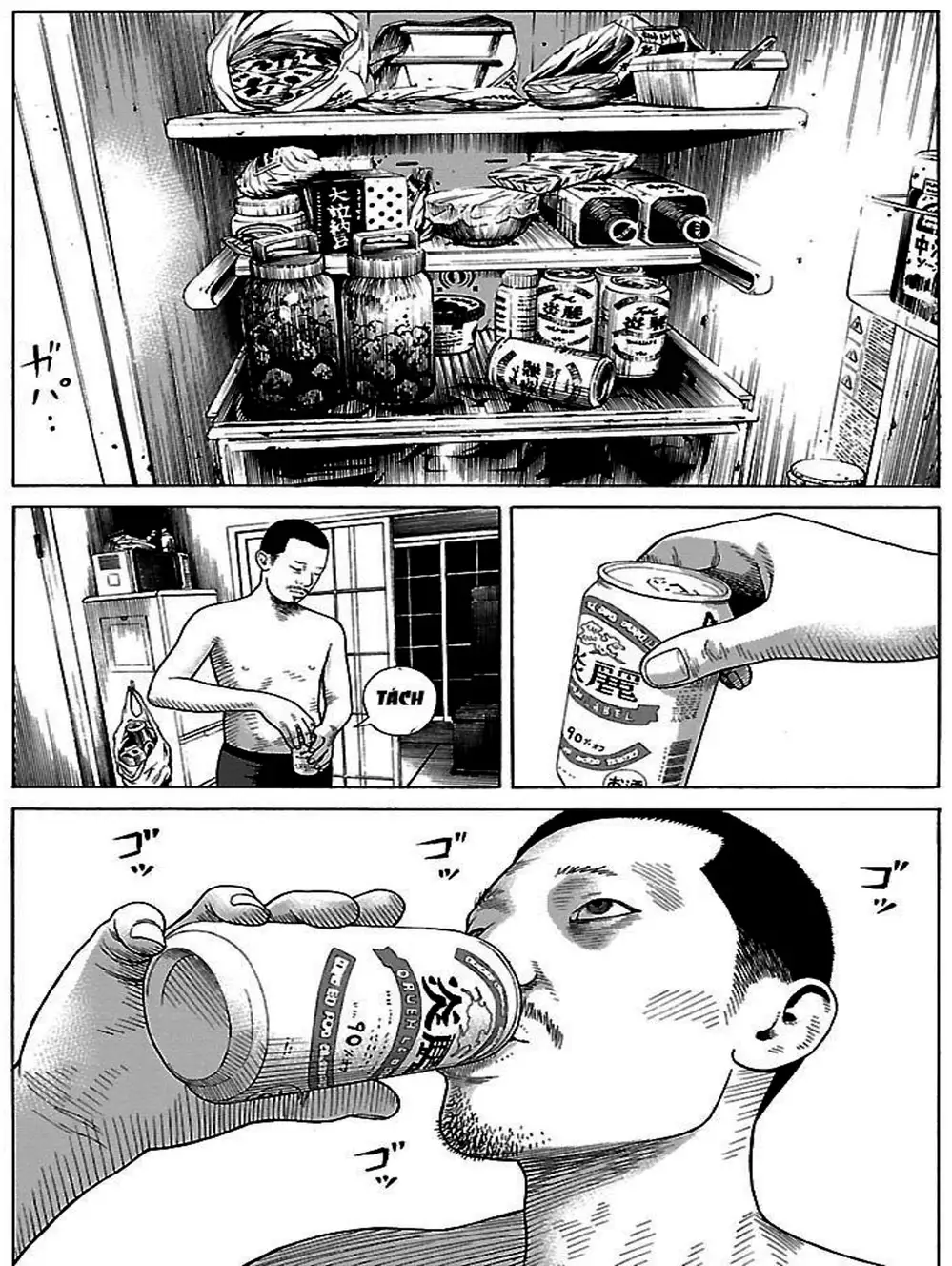 Truyện Tranh Dịch Vụ Trả Thù - The Scum Of Good And Evil trang 3