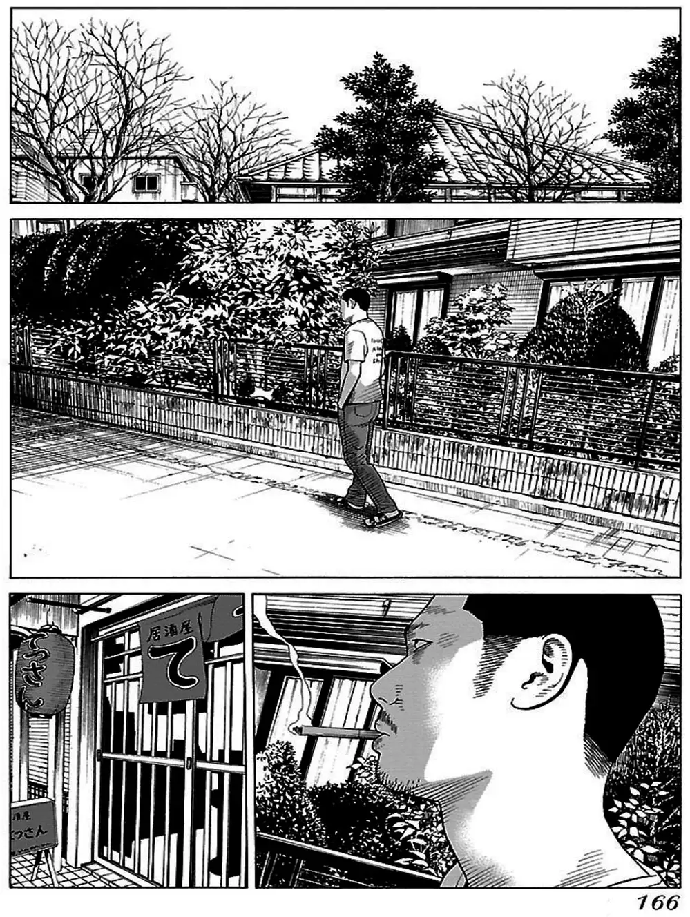 Truyện Tranh Dịch Vụ Trả Thù - The Scum Of Good And Evil trang 3