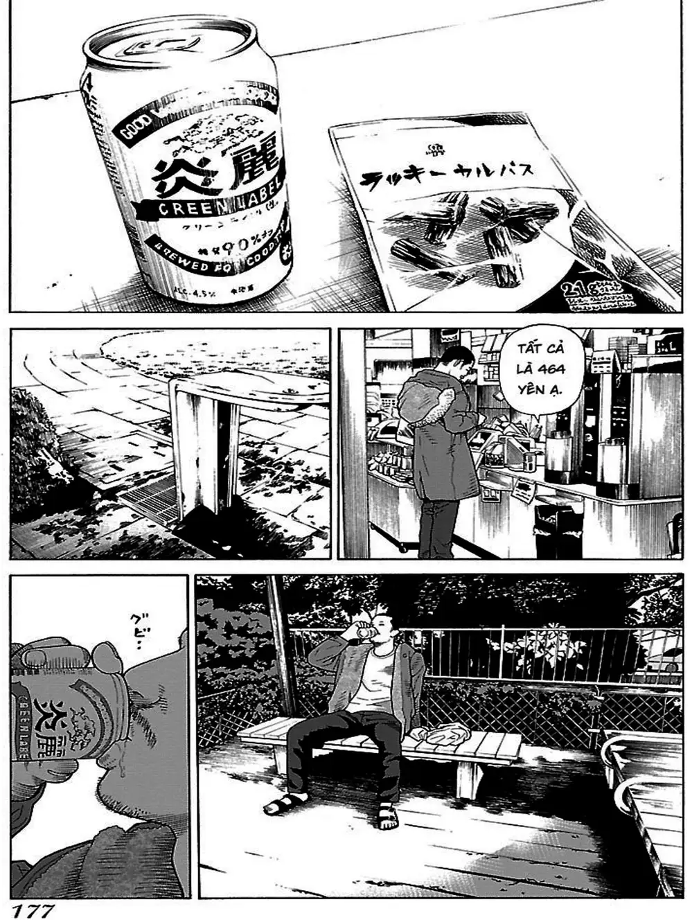 Truyện Tranh Dịch Vụ Trả Thù - The Scum Of Good And Evil trang 3