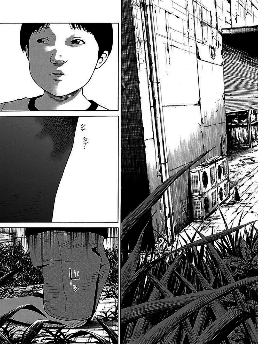 Truyện Tranh Dịch Vụ Trả Thù - The Scum Of Good And Evil trang 3