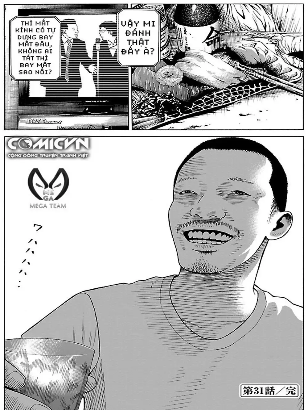 Truyện Tranh Dịch Vụ Trả Thù - The Scum Of Good And Evil trang 3