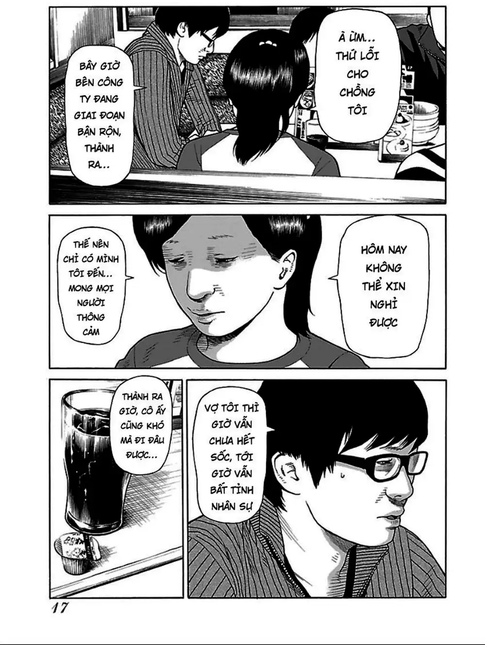 Truyện Tranh Dịch Vụ Trả Thù - The Scum Of Good And Evil trang 3