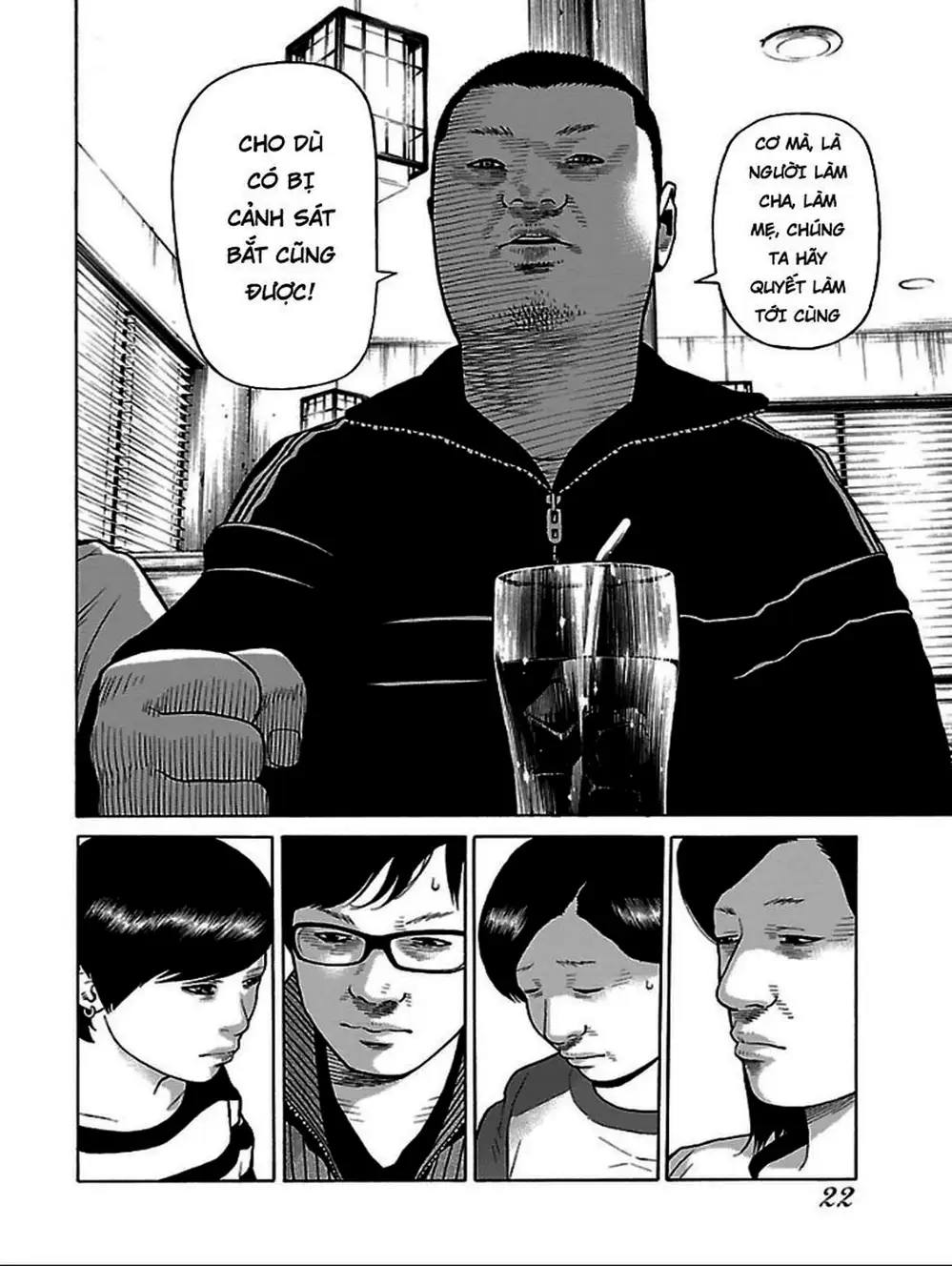 Truyện Tranh Dịch Vụ Trả Thù - The Scum Of Good And Evil trang 3