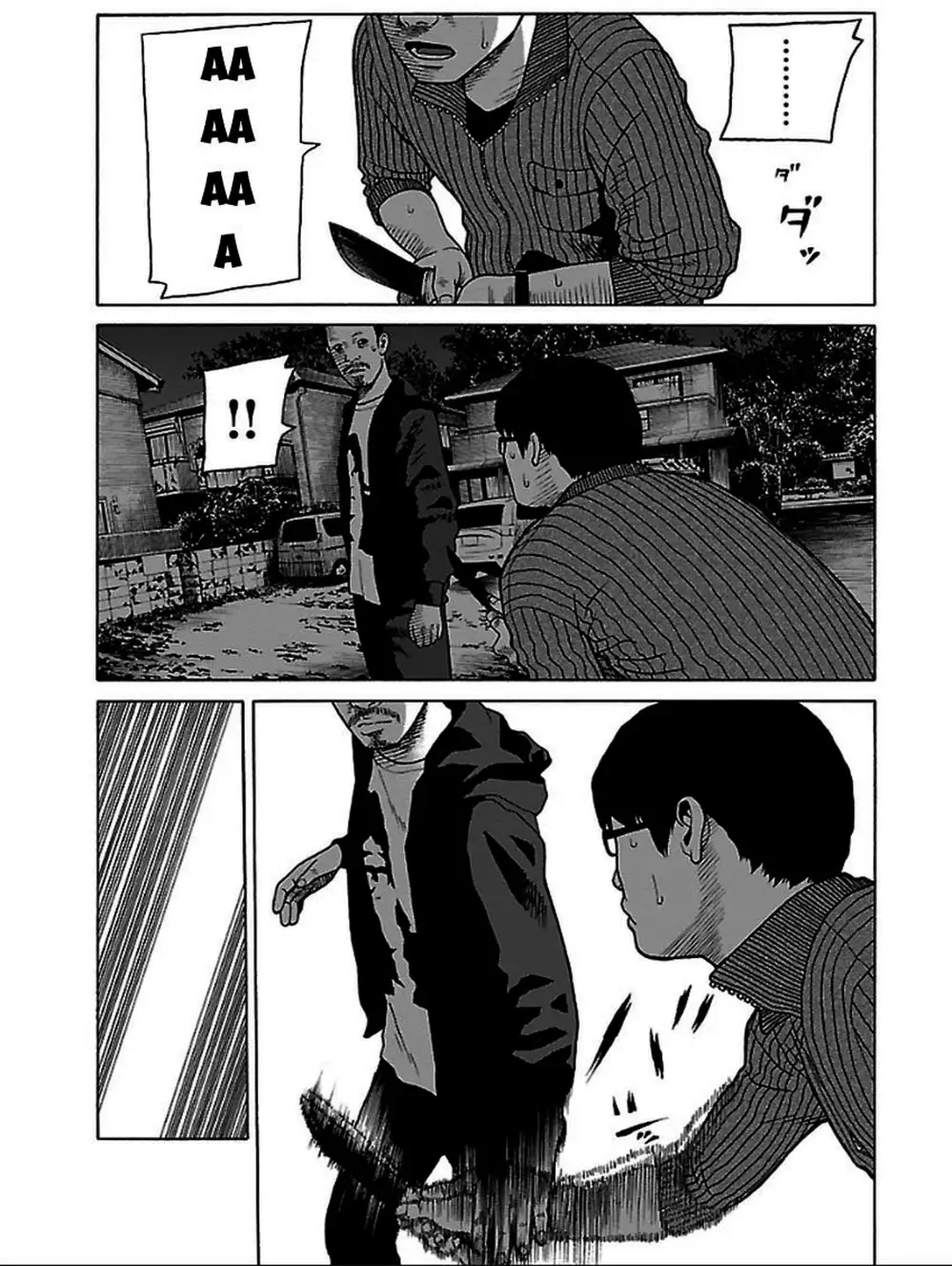 Truyện Tranh Dịch Vụ Trả Thù - The Scum Of Good And Evil trang 3