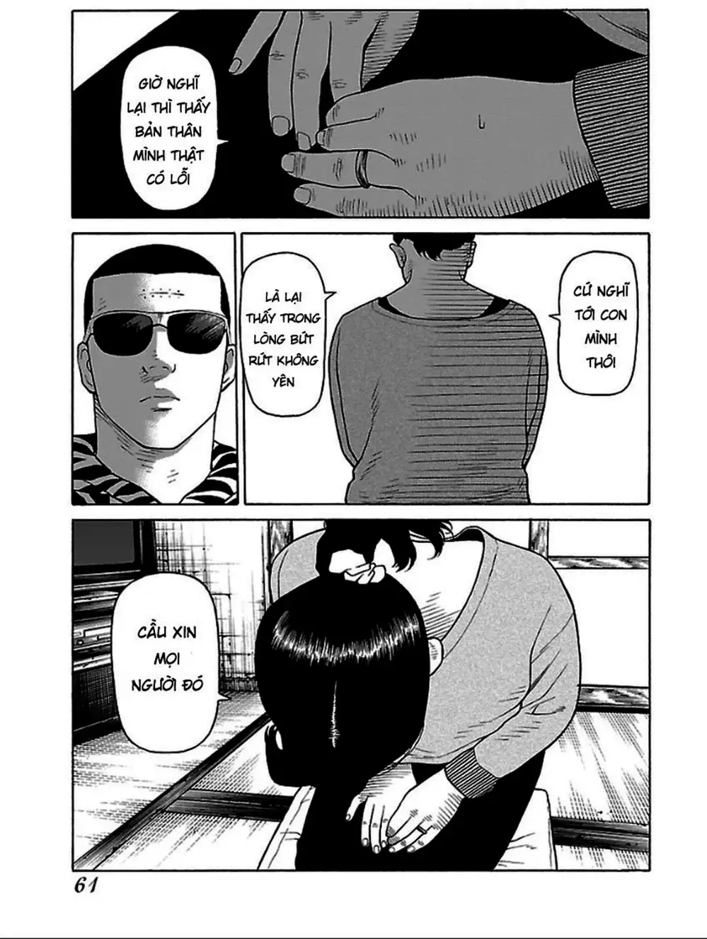 Truyện Tranh Dịch Vụ Trả Thù - The Scum Of Good And Evil trang 3