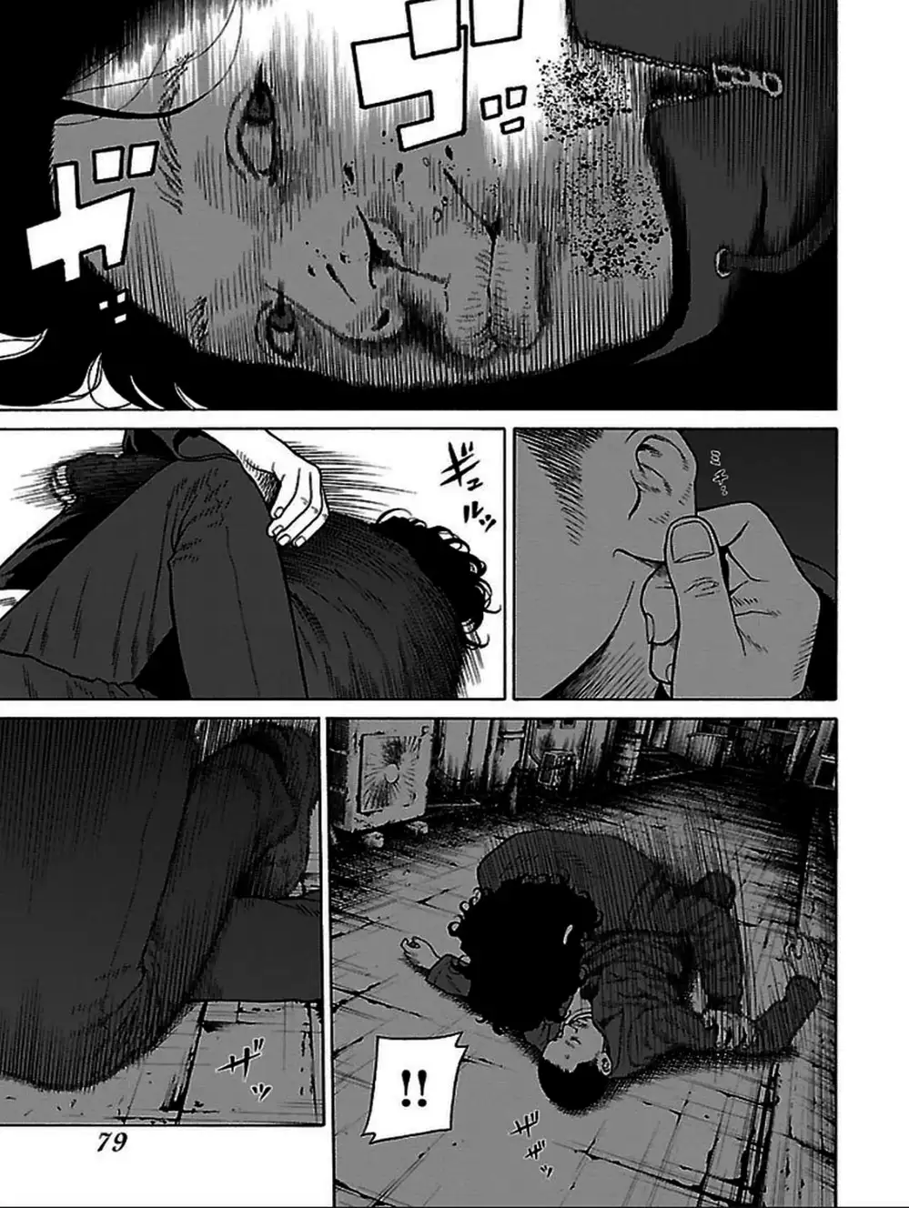 Truyện Tranh Dịch Vụ Trả Thù - The Scum Of Good And Evil trang 3