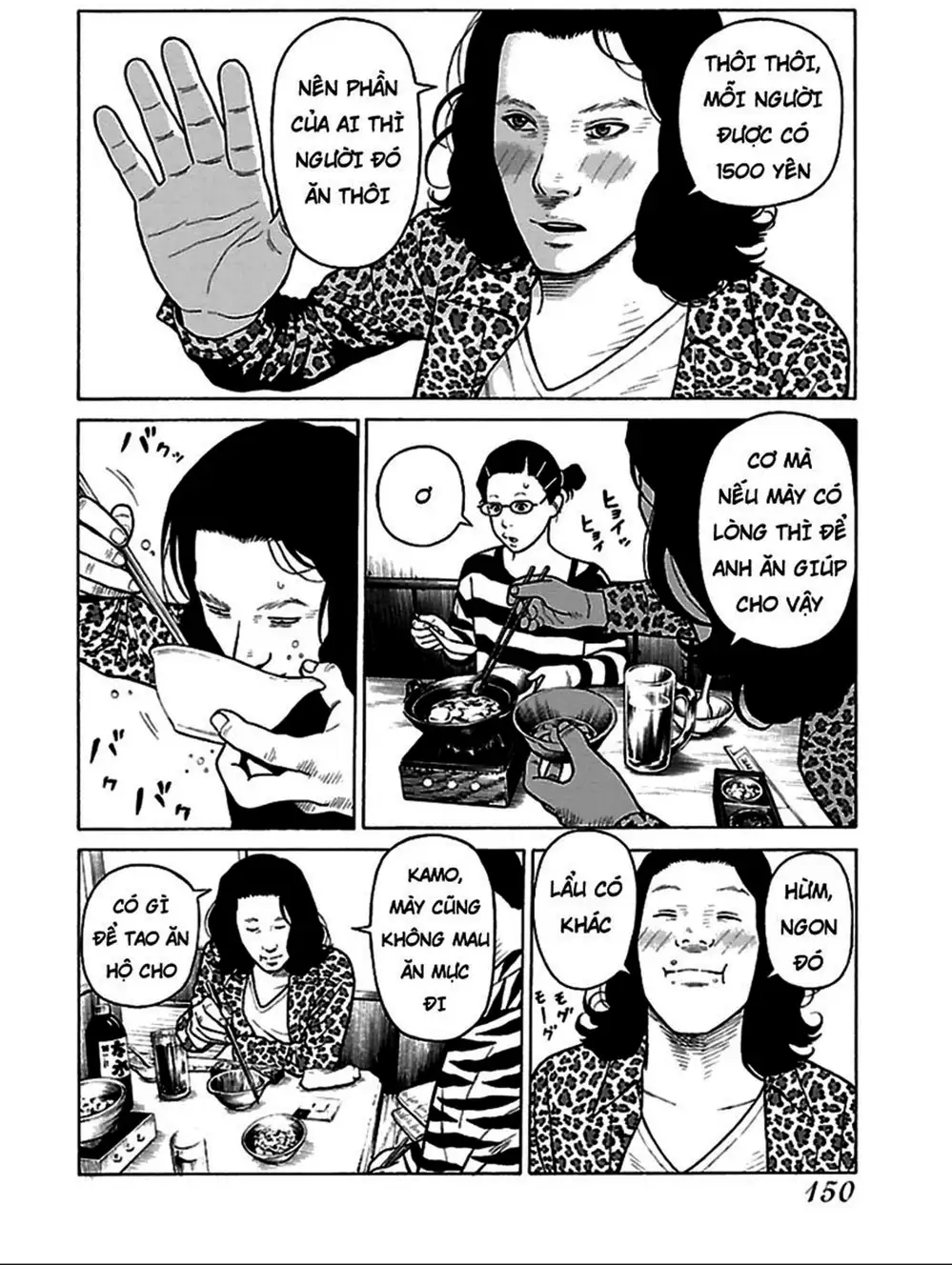 Truyện Tranh Dịch Vụ Trả Thù - The Scum Of Good And Evil trang 3