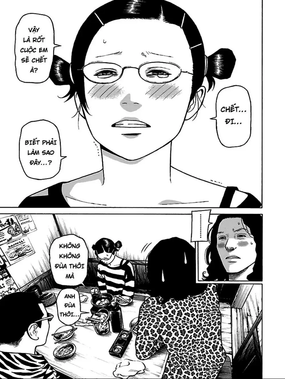 Truyện Tranh Dịch Vụ Trả Thù - The Scum Of Good And Evil trang 3