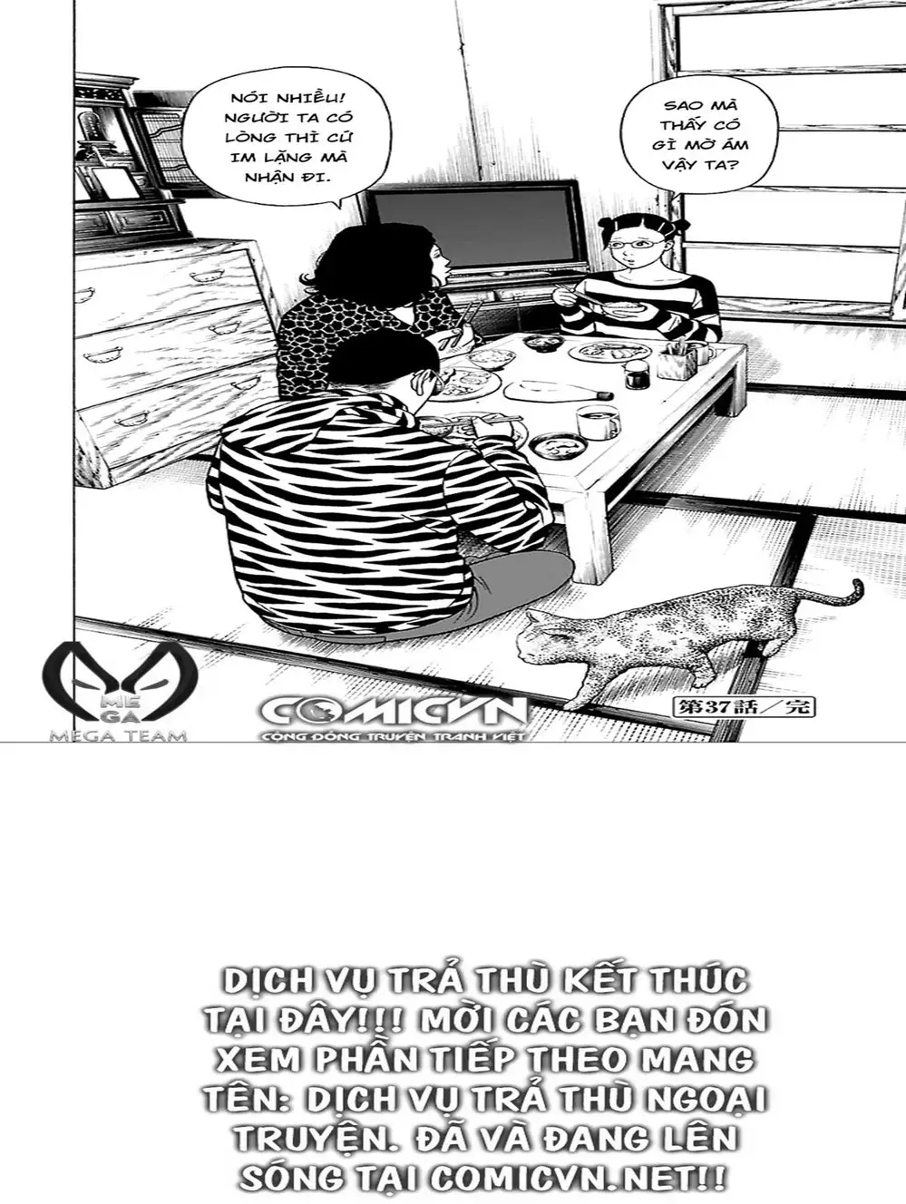 Truyện Tranh Dịch Vụ Trả Thù - The Scum Of Good And Evil trang 3