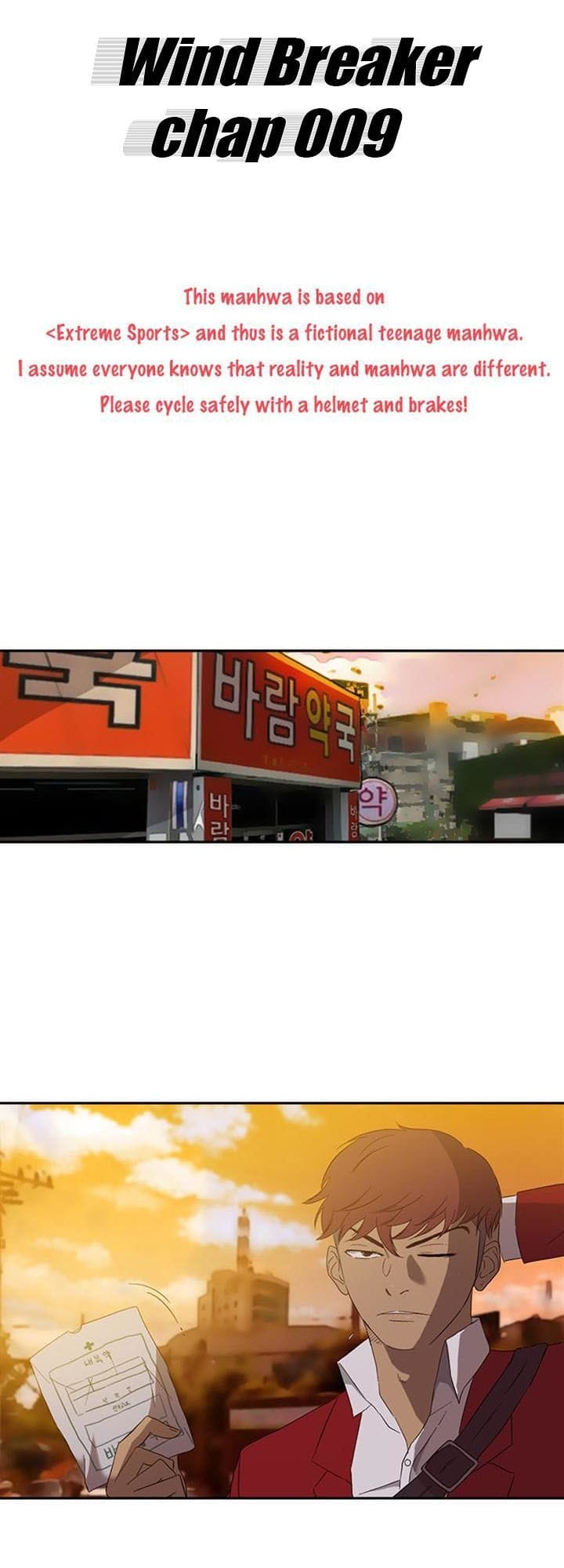 Truyện Tranh Thể Thao Cực Hạn - Wind Breaker trang 7