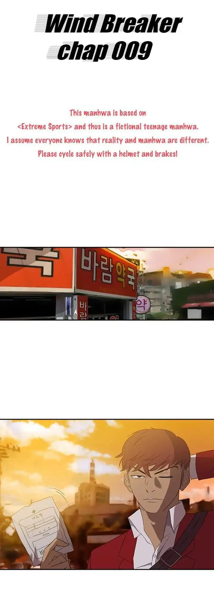 Truyện Tranh Thể Thao Cực Hạn - Wind Breaker trang 7