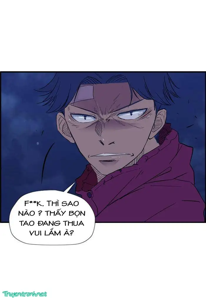 Truyện Tranh Thể Thao Cực Hạn - Wind Breaker trang 7