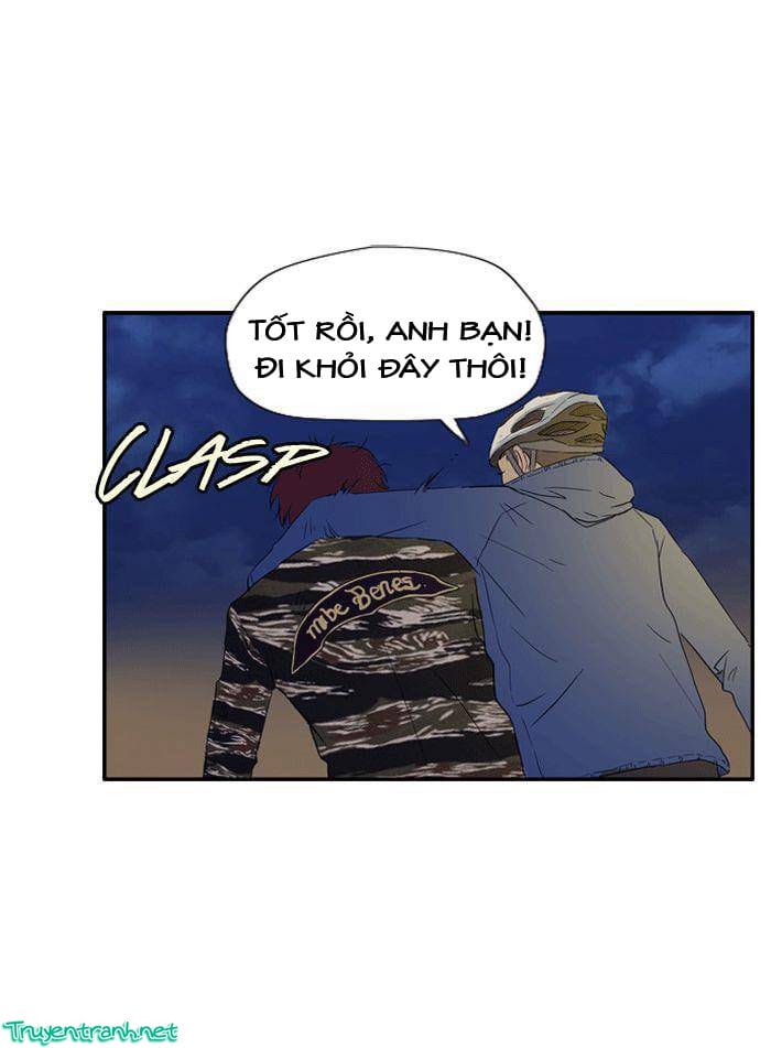 Truyện Tranh Thể Thao Cực Hạn - Wind Breaker trang 7